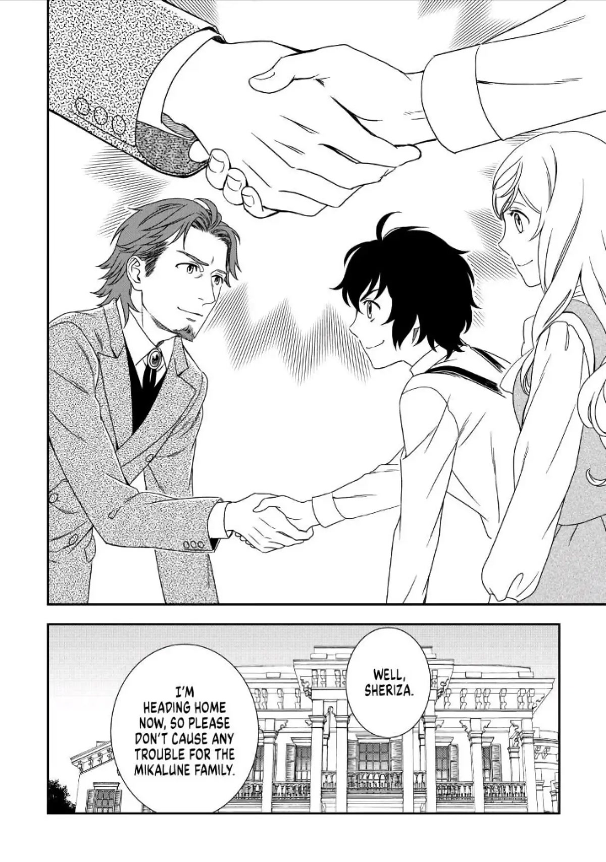 Monogatari no Naka no Hito Chapter 34 page 20 - Chapter 34