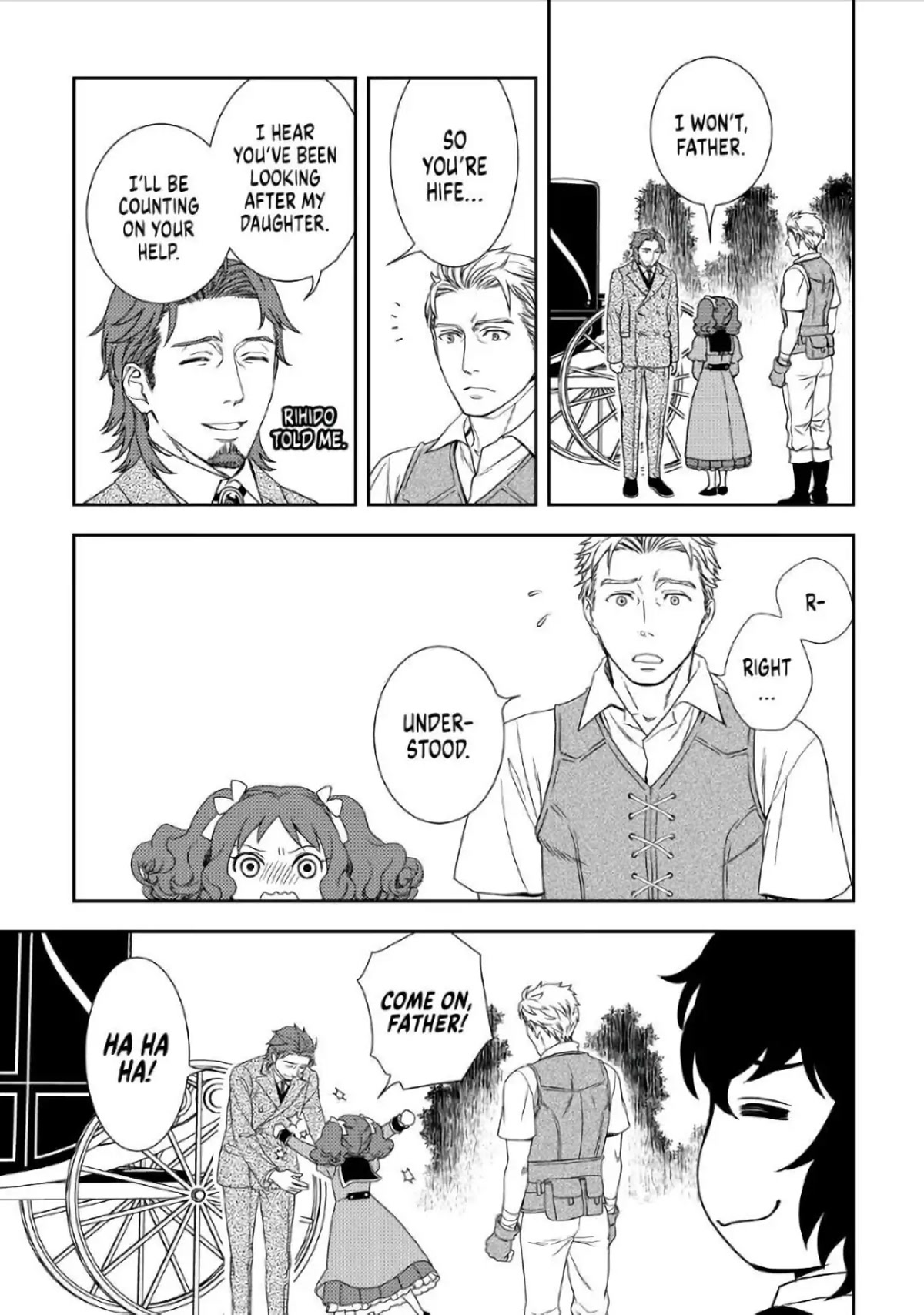 Monogatari no Naka no Hito Chapter 34 page 21 - Chapter 34