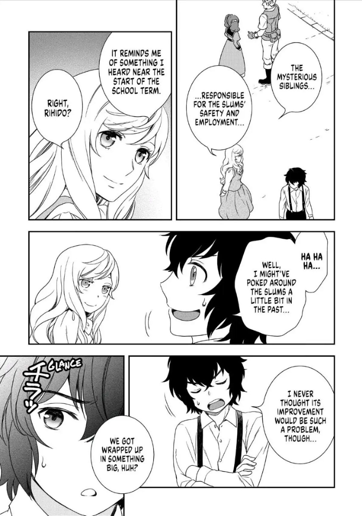 Monogatari no Naka no Hito Chapter 34 page 23 - Chapter 34