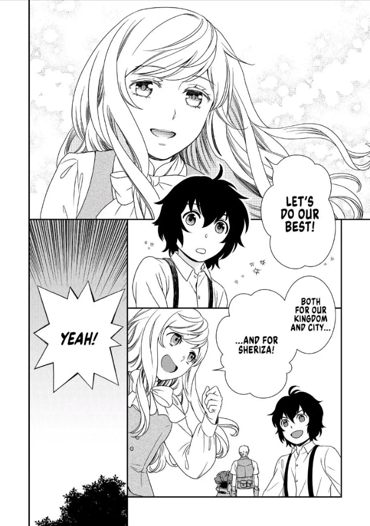 Monogatari no Naka no Hito Chapter 34 page 24 - Chapter 34