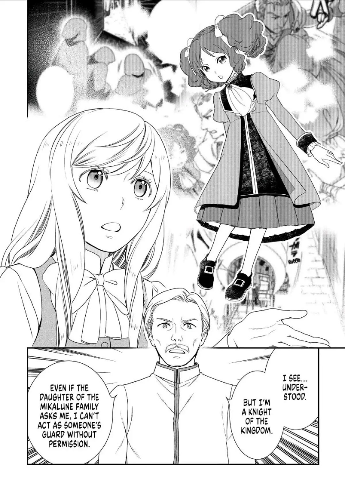 Monogatari no Naka no Hito Chapter 35 page 12 - Chapter 35