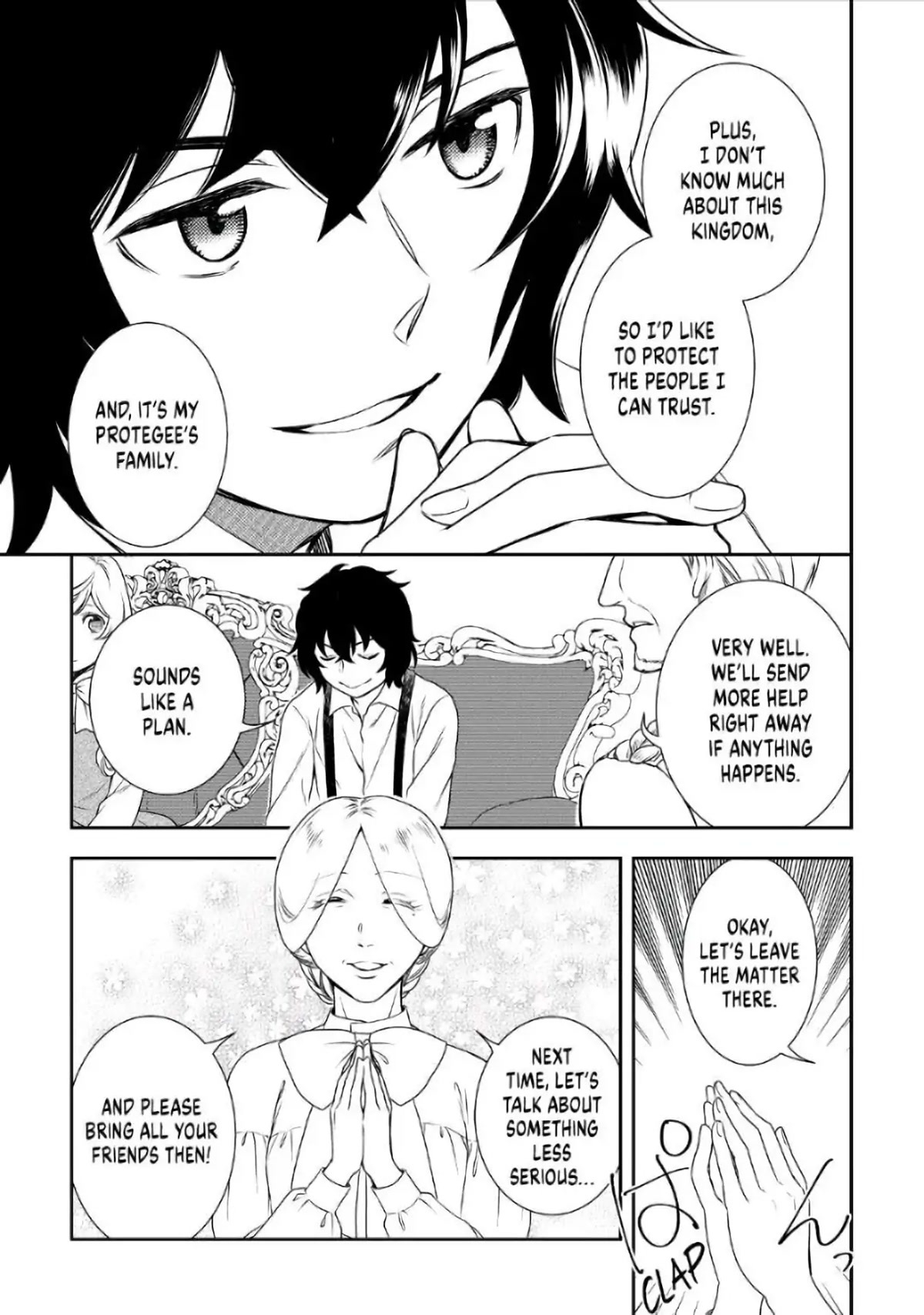 Monogatari no Naka no Hito Chapter 36 page 27 - Chapter 36