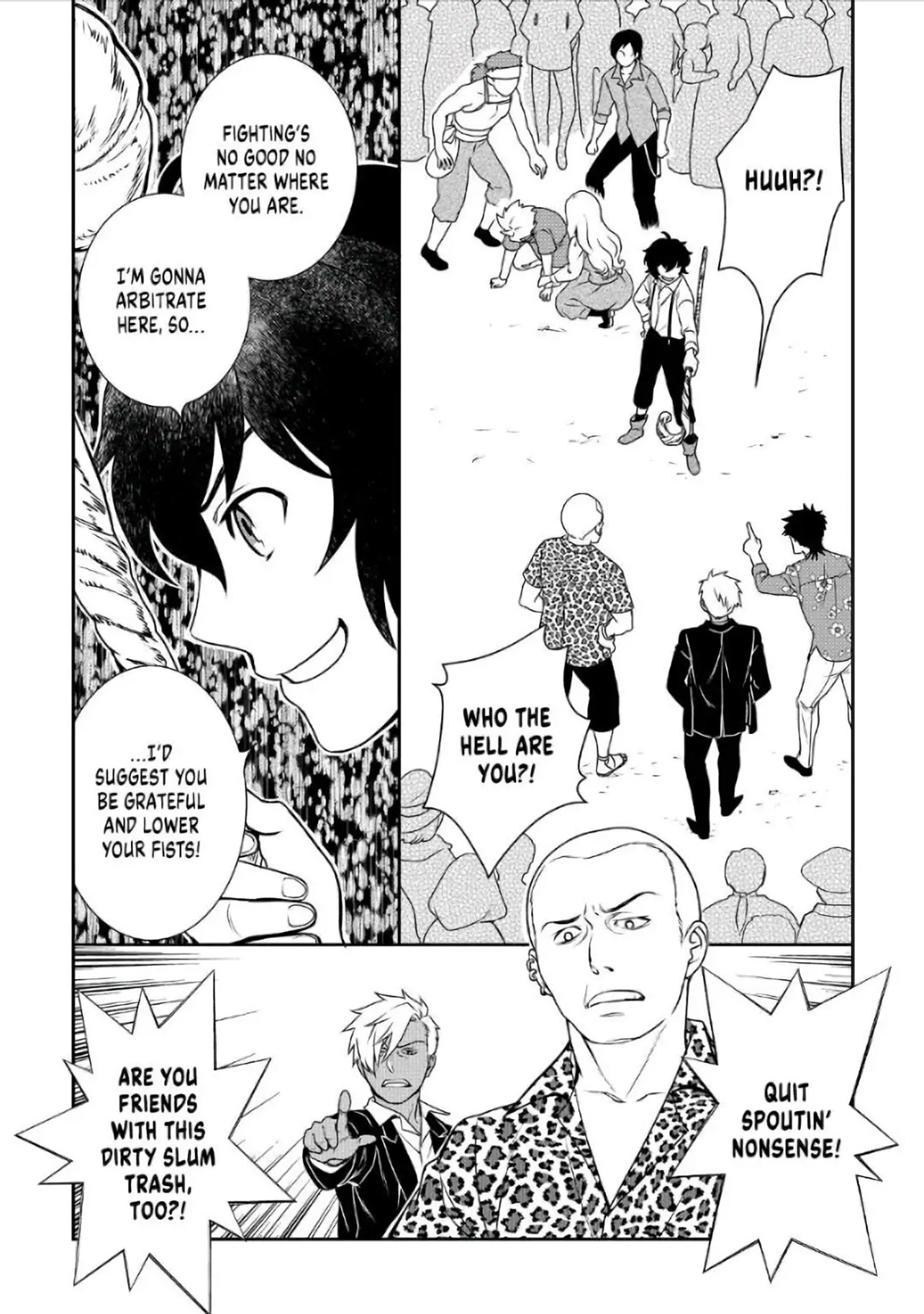 Monogatari no Naka no Hito Chapter 37 page 14 - Chapter 37