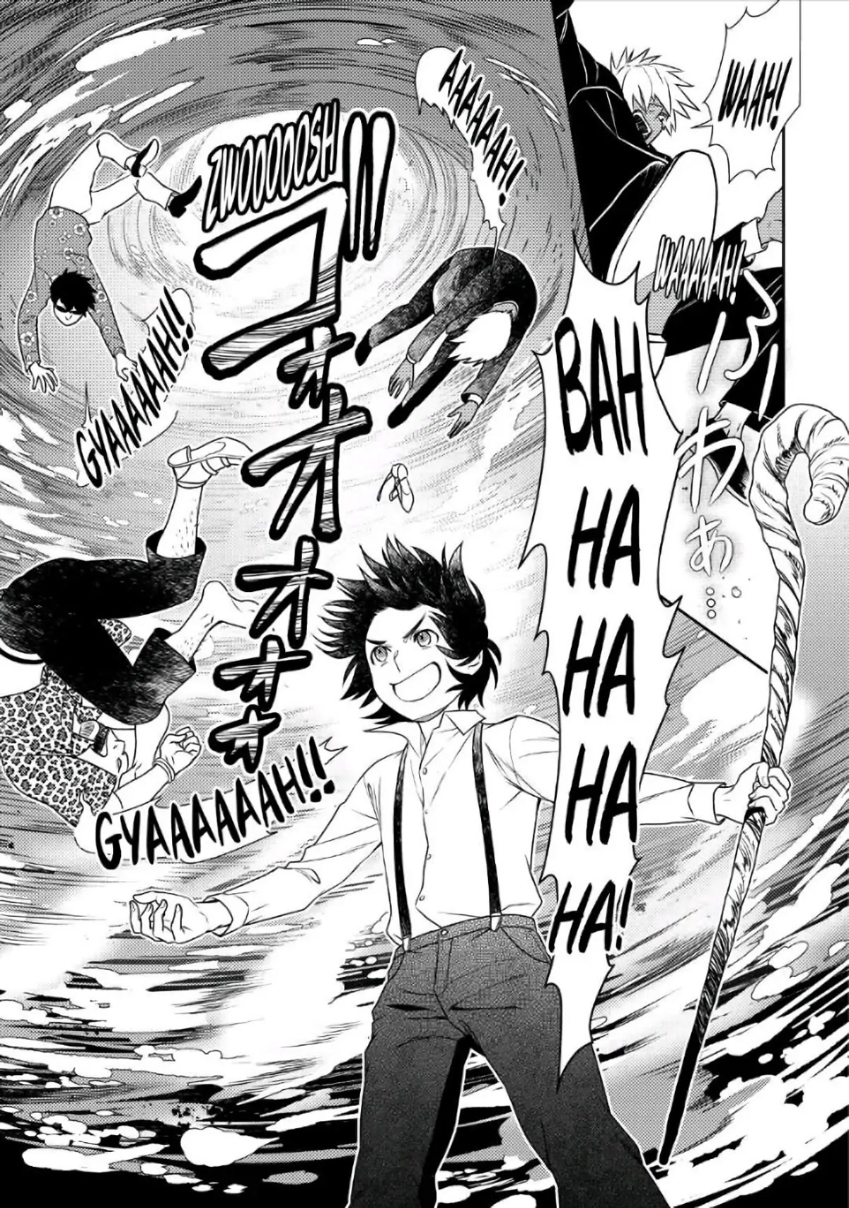 Monogatari no Naka no Hito Chapter 37 page 17 - Chapter 37