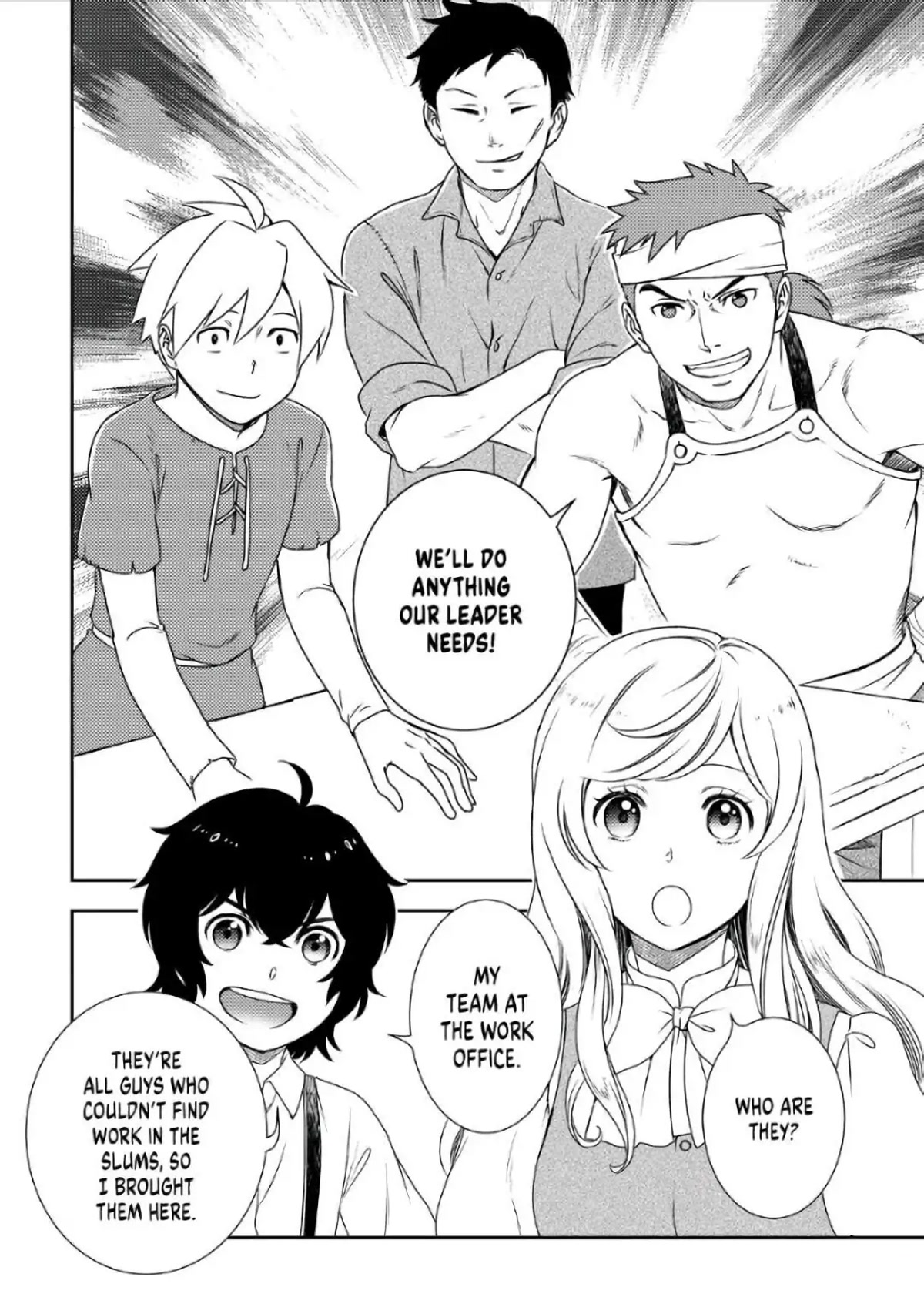 Monogatari no Naka no Hito Chapter 37 page 24 - Chapter 37