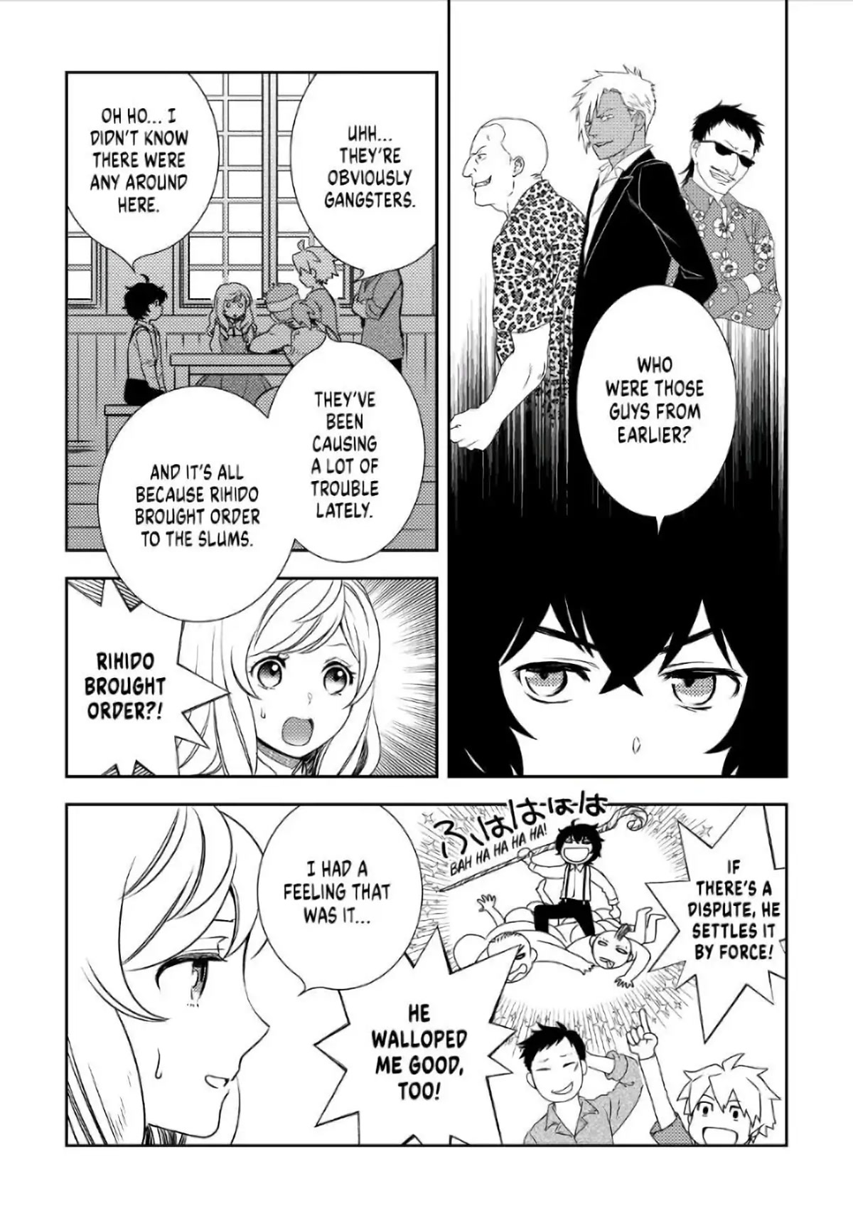 Monogatari no Naka no Hito Chapter 37 page 26 - Chapter 37