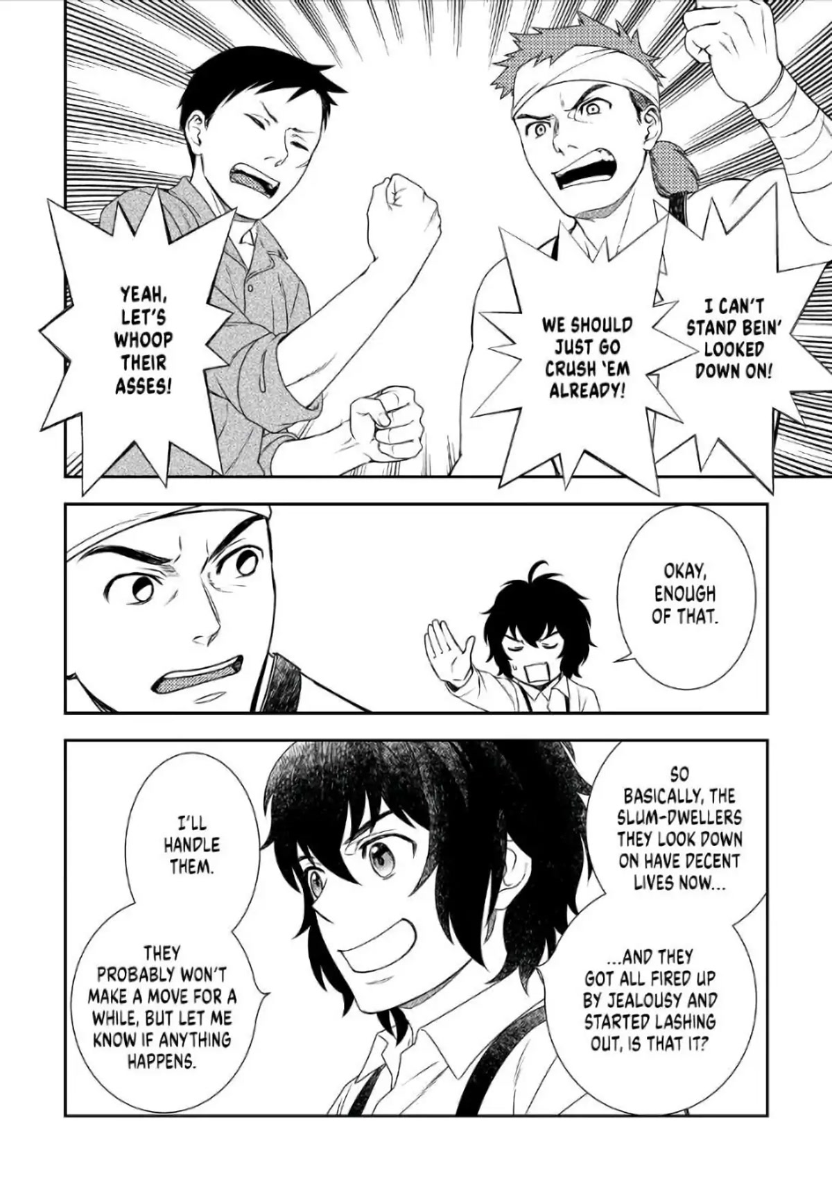 Monogatari no Naka no Hito Chapter 37 page 28 - Chapter 37