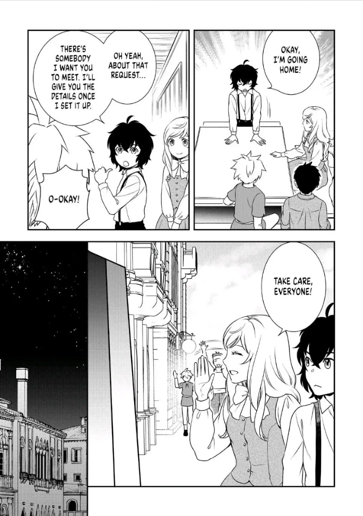 Monogatari no Naka no Hito Chapter 37 page 31 - Chapter 37