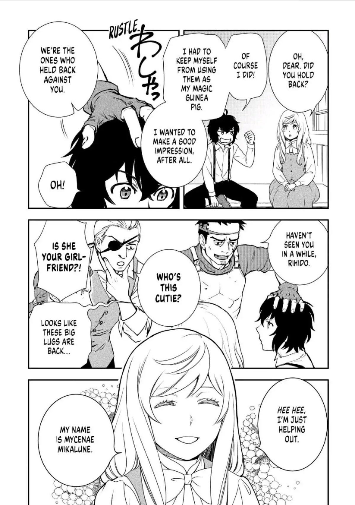 Monogatari no Naka no Hito Chapter 37 page 5 - Chapter 37