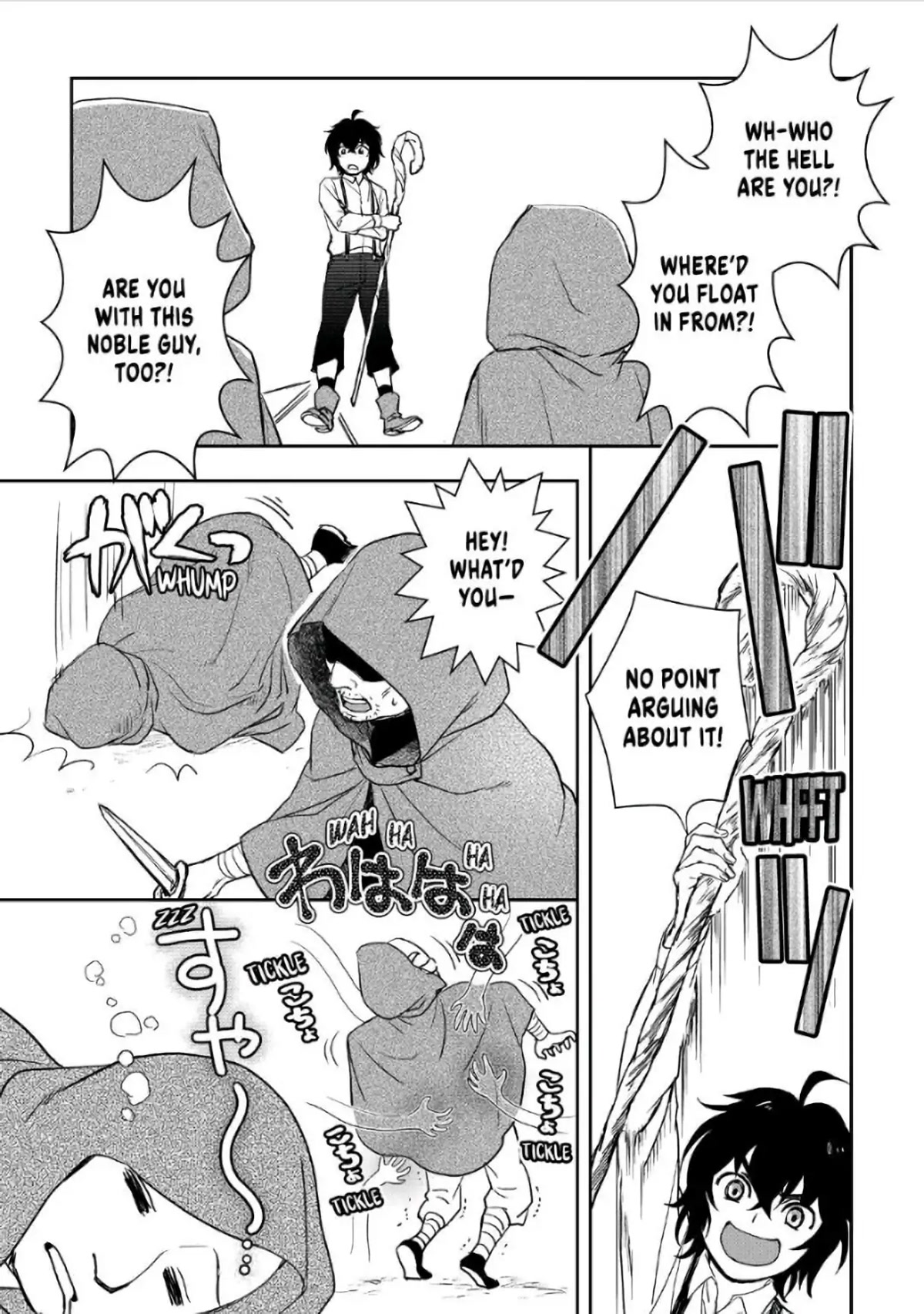 Monogatari no Naka no Hito Chapter 38 page 13 - Chapter 38