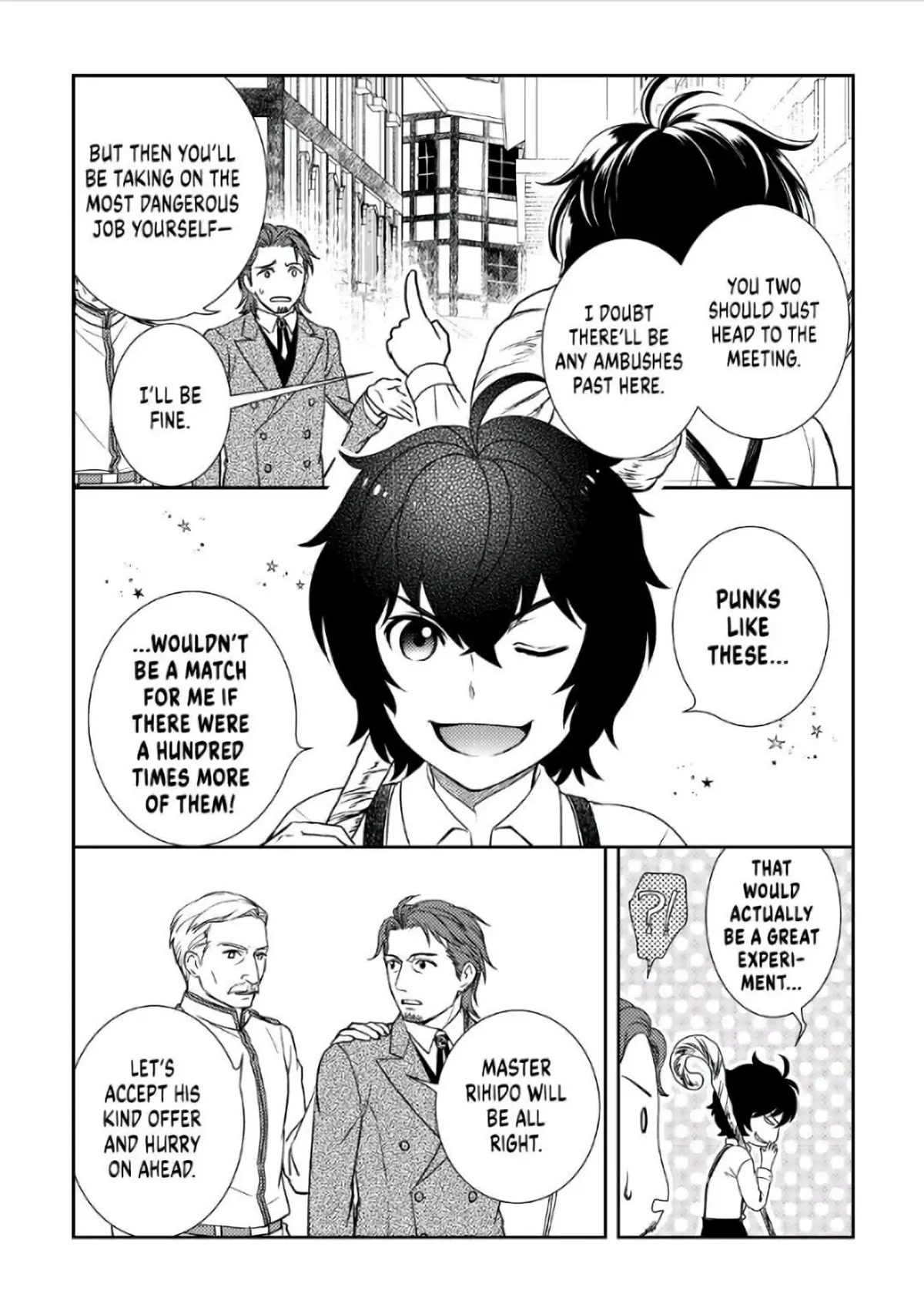 Monogatari no Naka no Hito Chapter 38 page 17 - Chapter 38