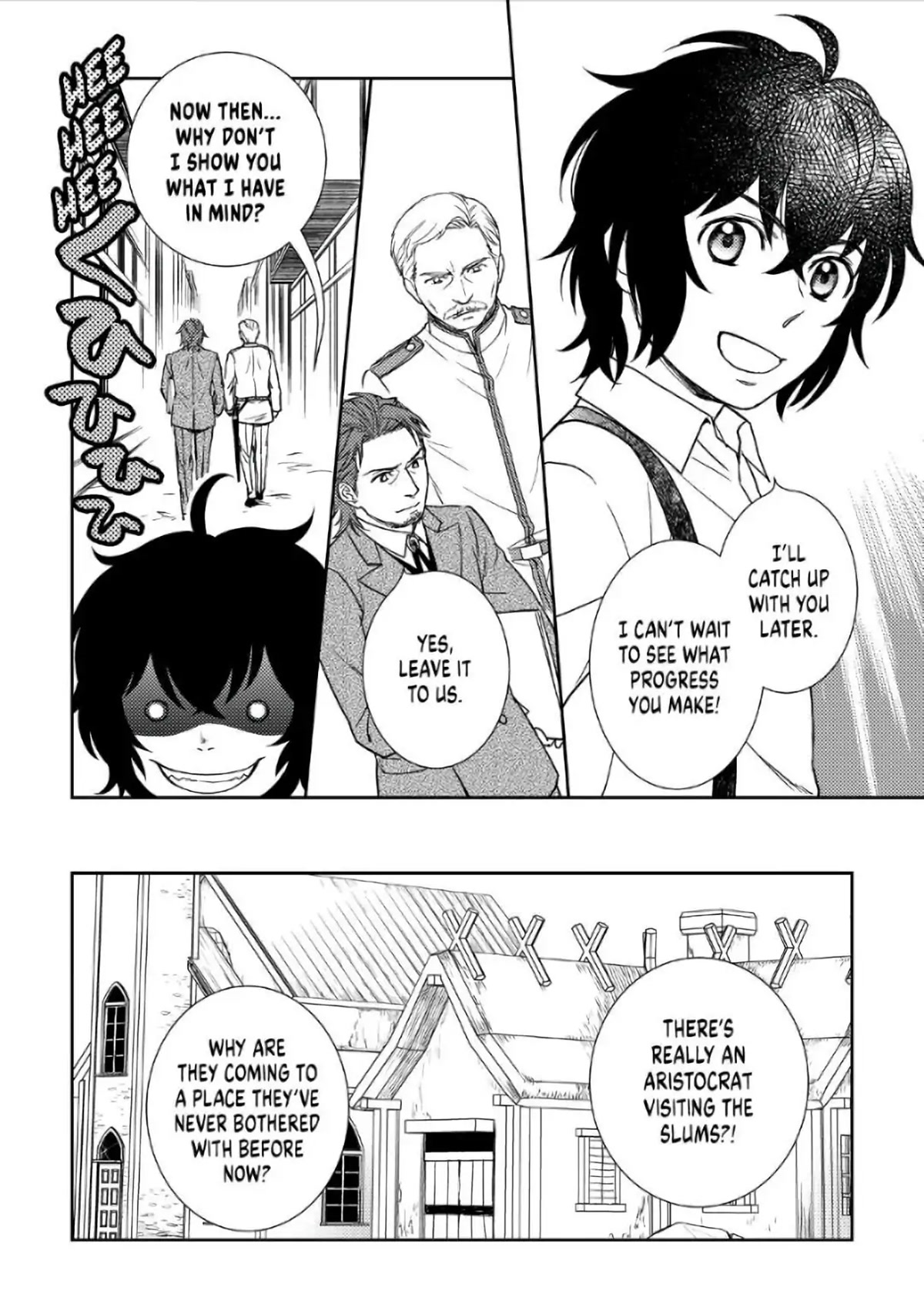 Monogatari no Naka no Hito Chapter 38 page 18 - Chapter 38