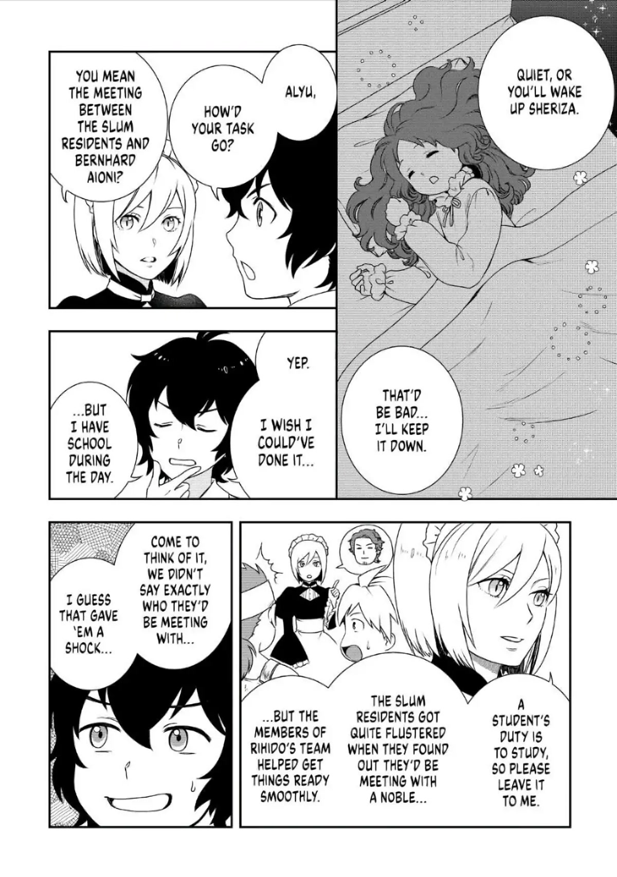 Monogatari no Naka no Hito Chapter 38 page 2 - Chapter 38