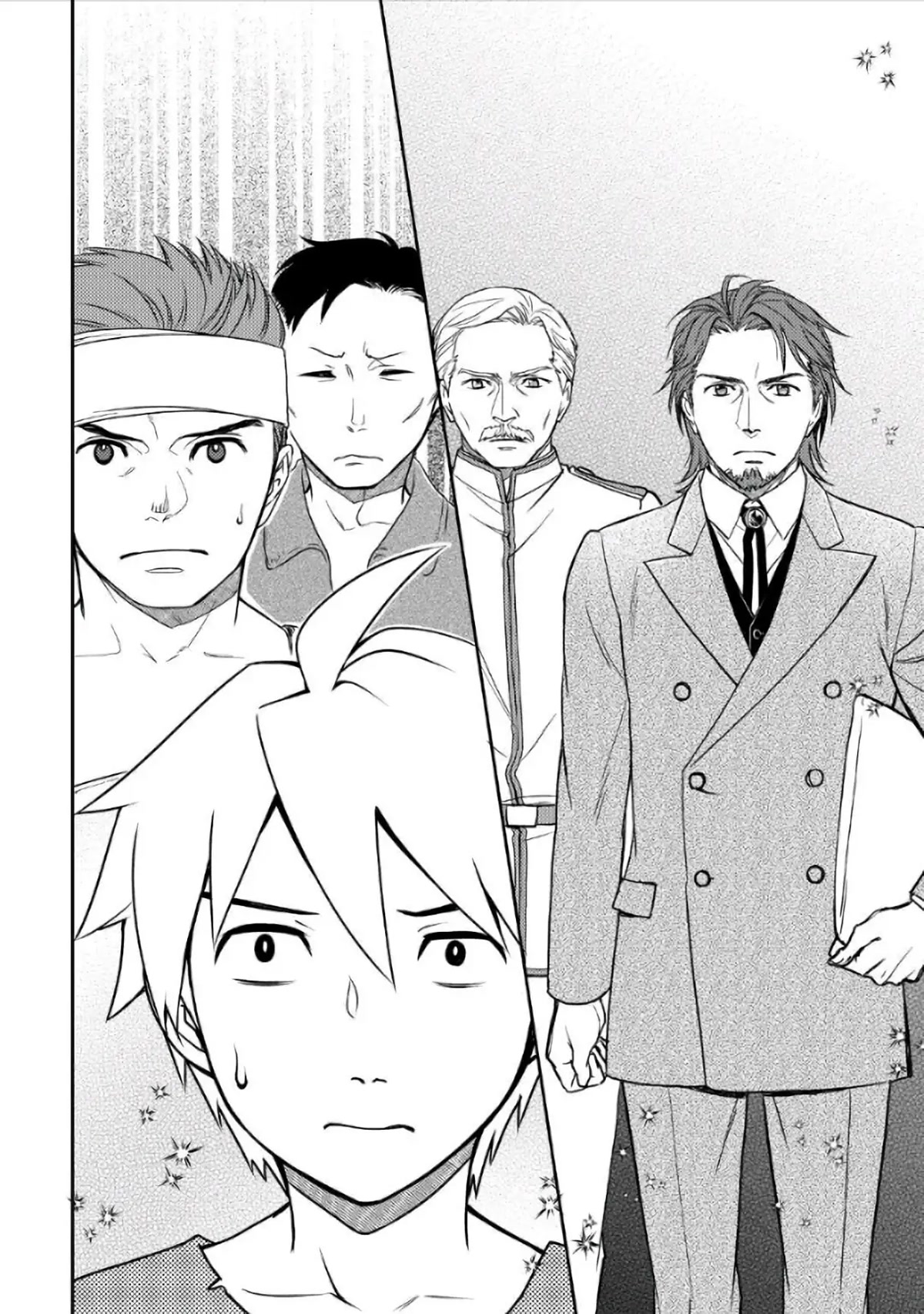 Monogatari no Naka no Hito Chapter 38 page 20 - Chapter 38