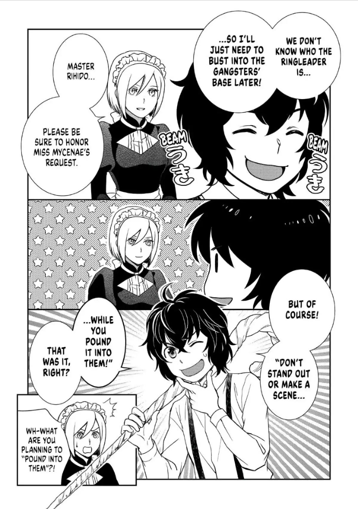 Monogatari no Naka no Hito Chapter 38 page 24 - Chapter 38