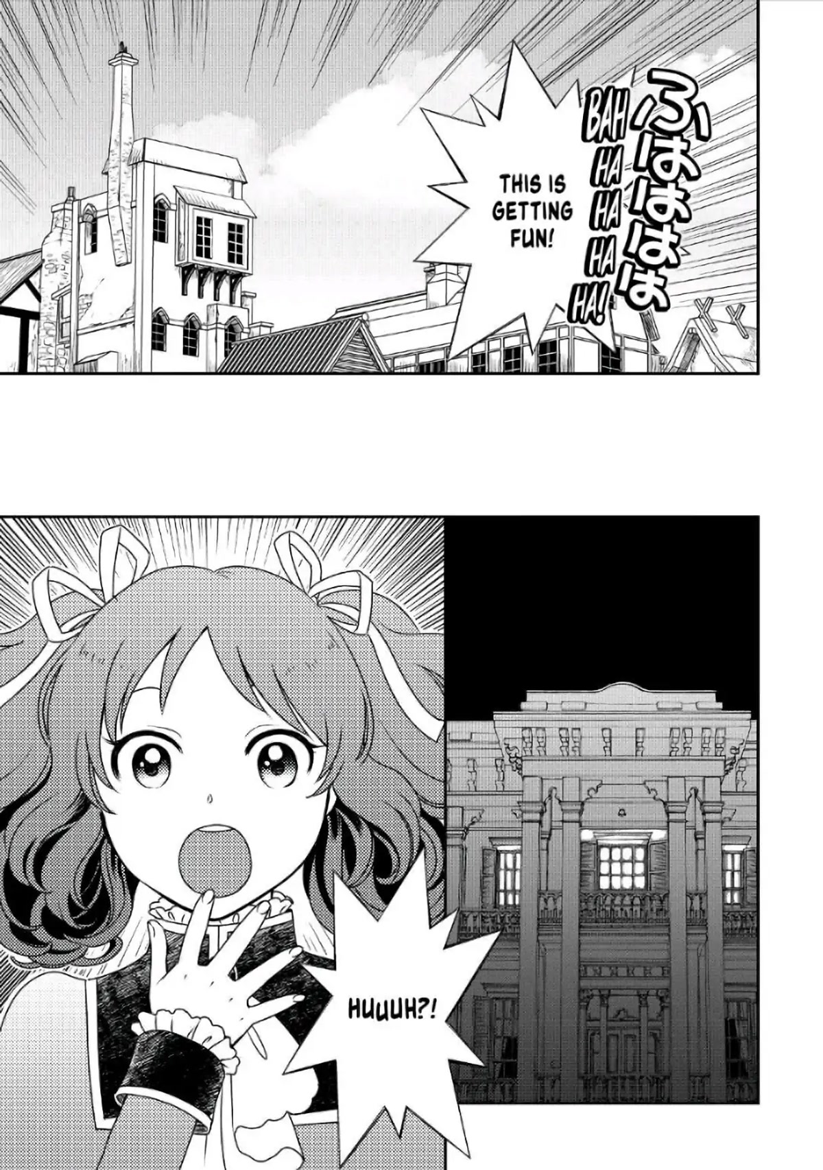 Monogatari no Naka no Hito Chapter 38 page 25 - Chapter 38