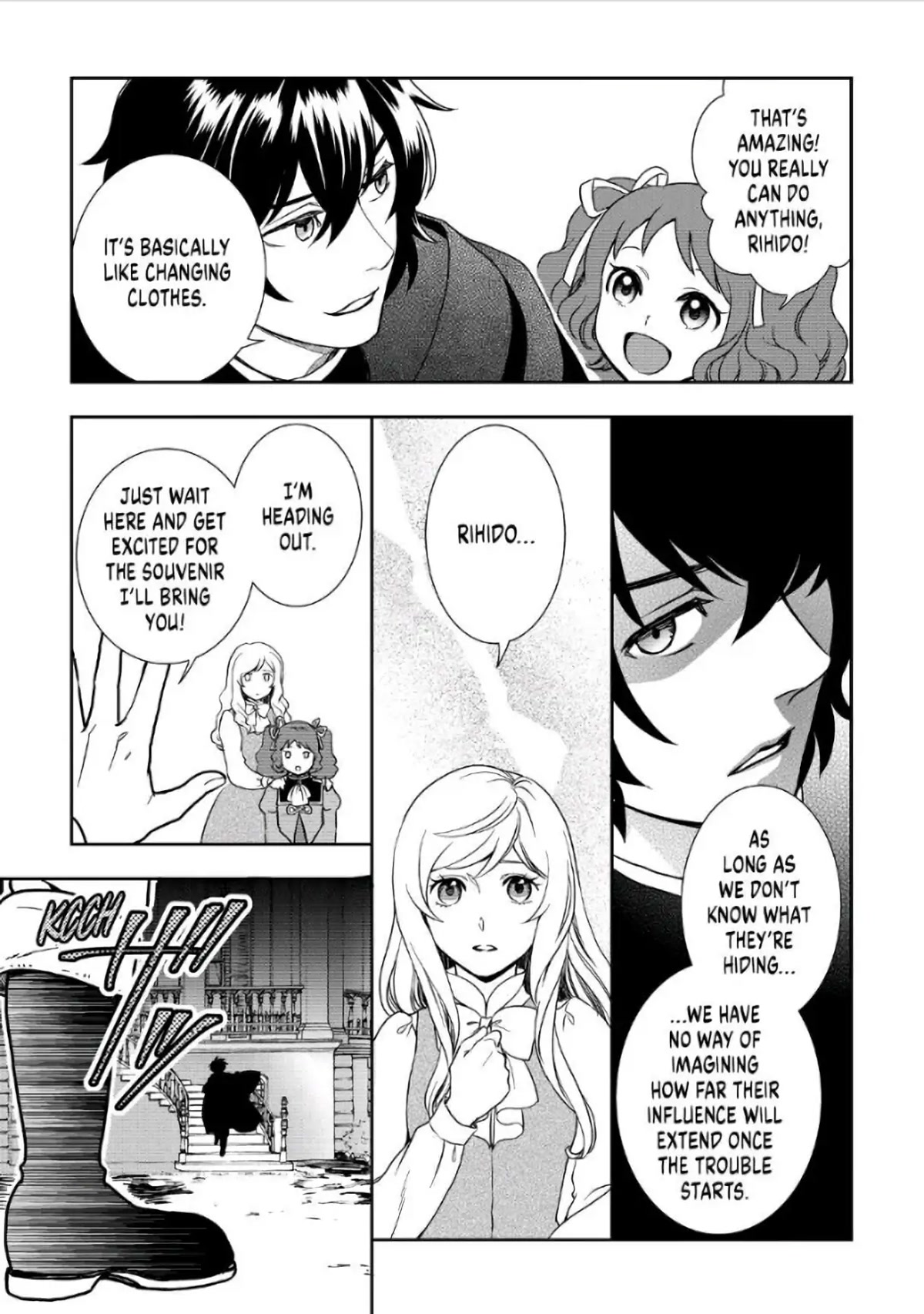Monogatari no Naka no Hito Chapter 38 page 27 - Chapter 38
