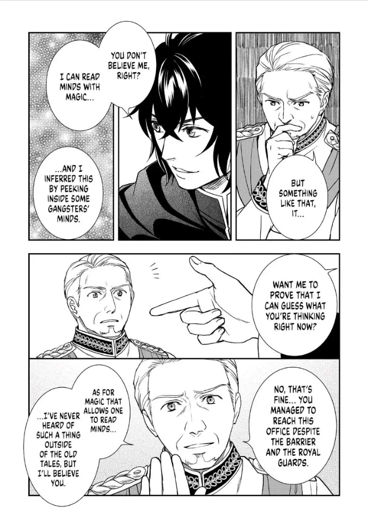 Monogatari no Naka no Hito Chapter 39 page 16 - Chapter 39