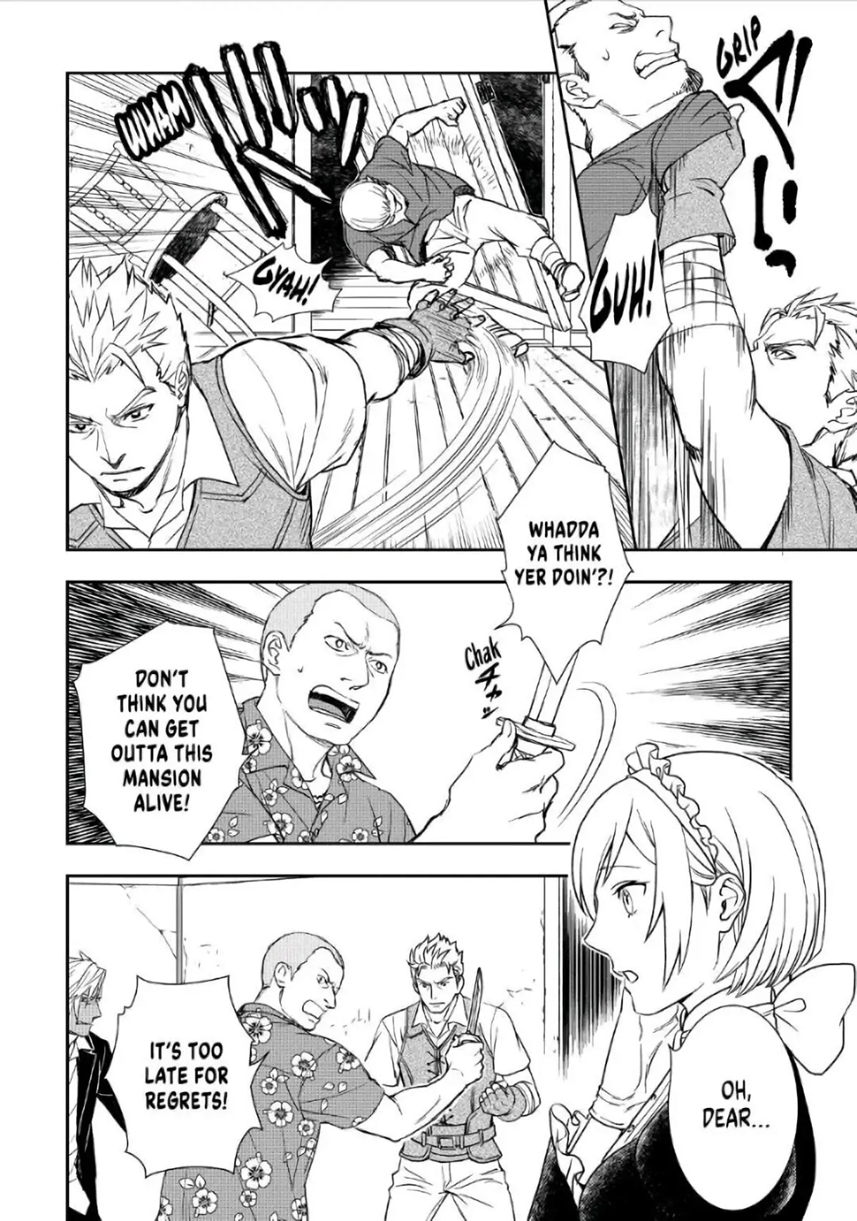 Monogatari no Naka no Hito Chapter 39 page 2 - Chapter 39