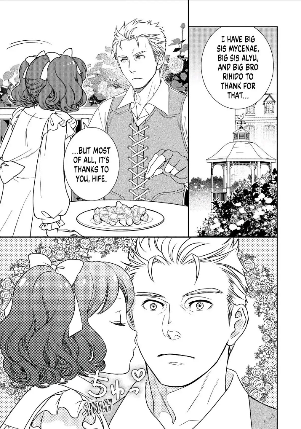 Monogatari no Naka no Hito Chapter 39 page 31 - Chapter 39