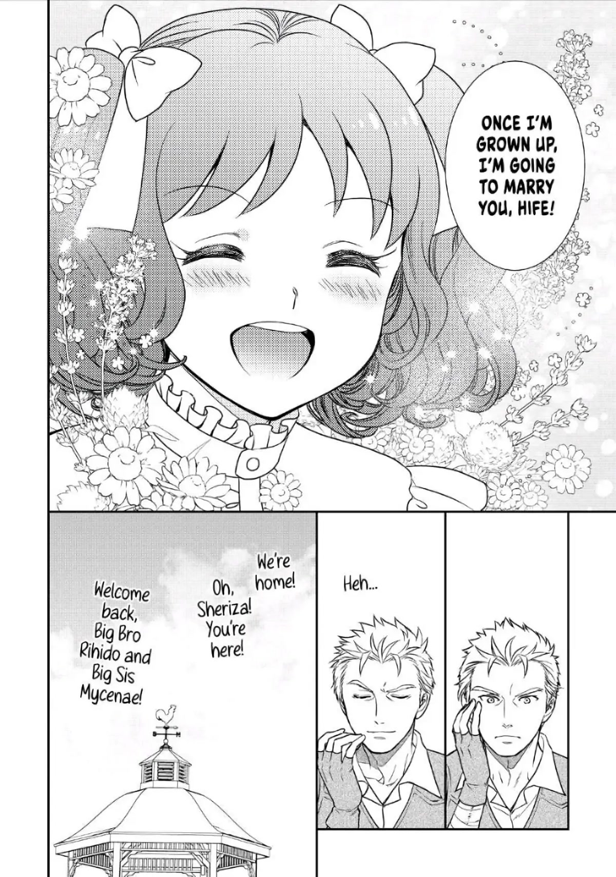 Monogatari no Naka no Hito Chapter 39 page 32 - Chapter 39
