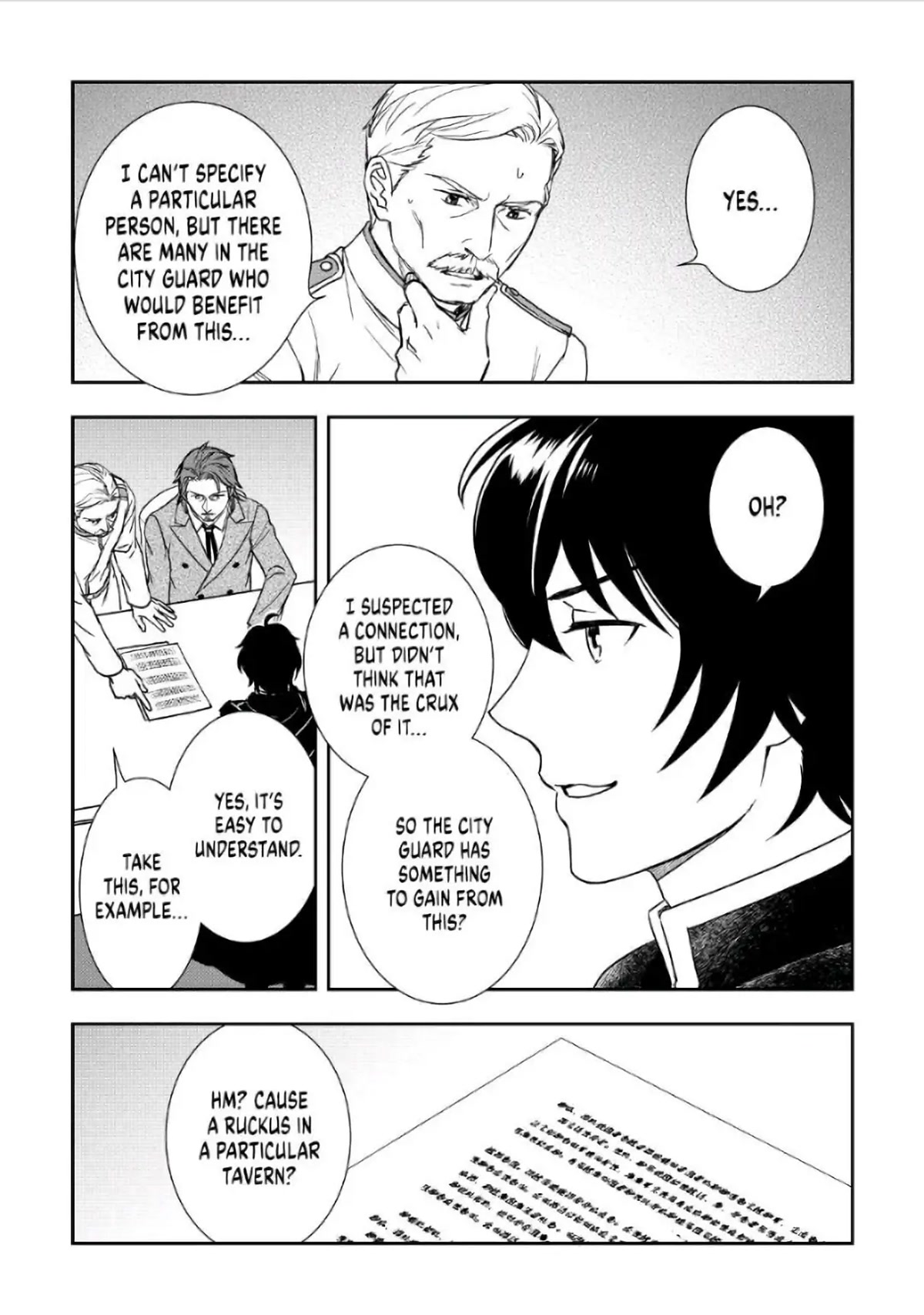 Monogatari no Naka no Hito Chapter 39 page 8 - Chapter 39