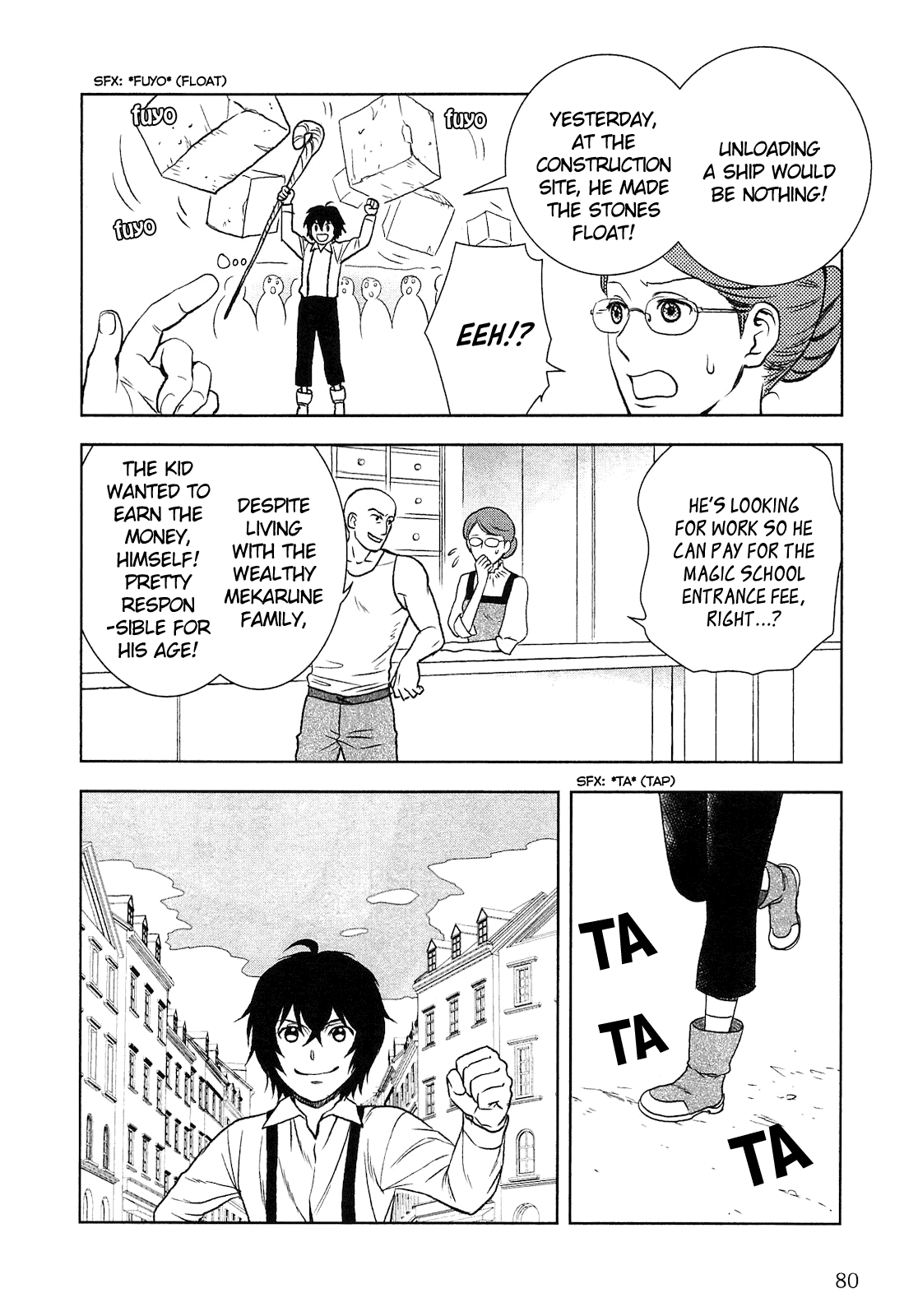 Monogatari no Naka no Hito Chapter 4 page 3 - Chapter 4