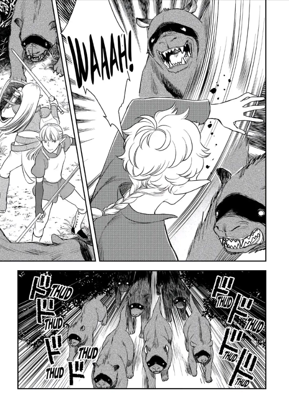 Monogatari no Naka no Hito Chapter 40 page 15 - Chapter 40