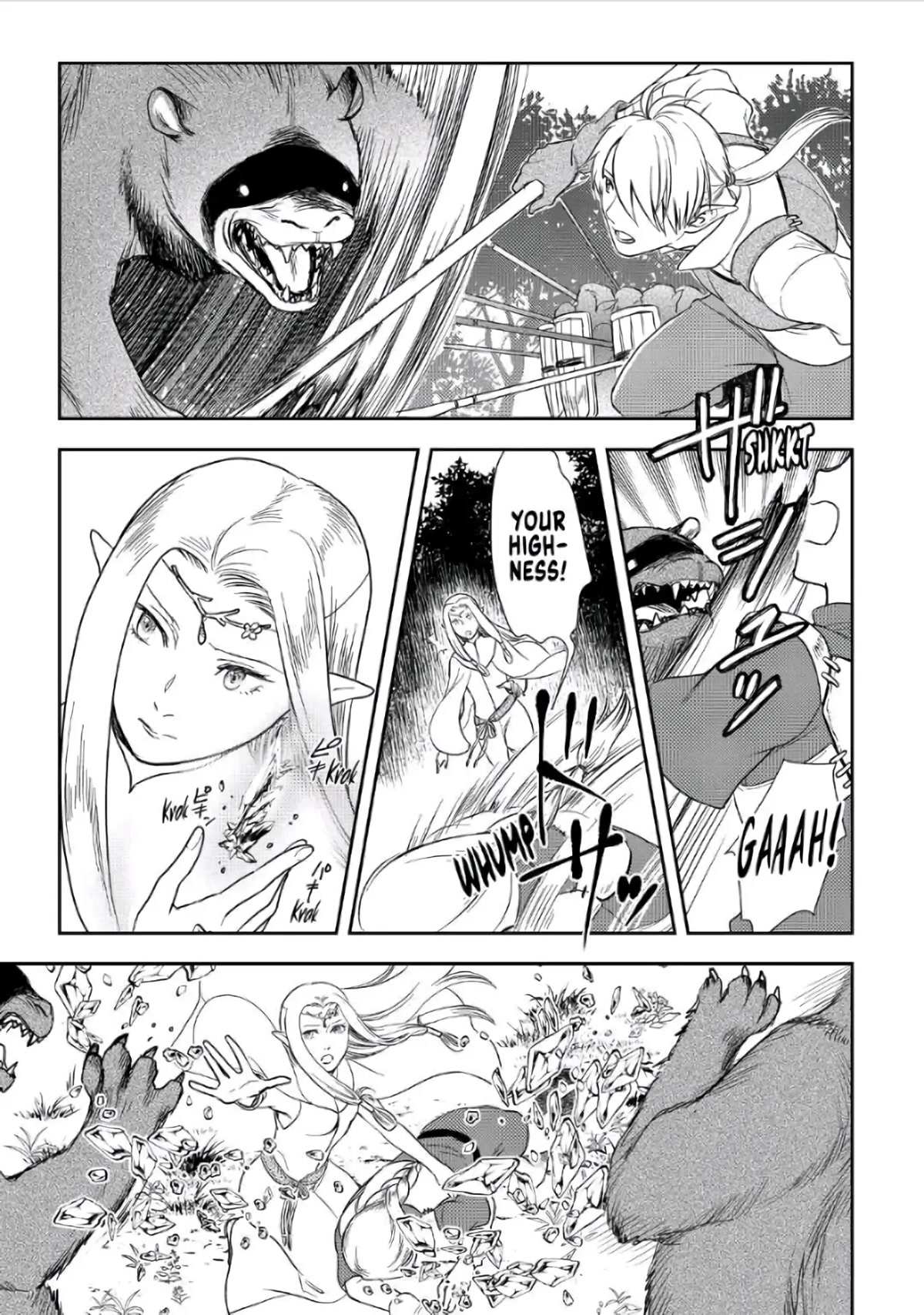 Monogatari no Naka no Hito Chapter 40 page 19 - Chapter 40