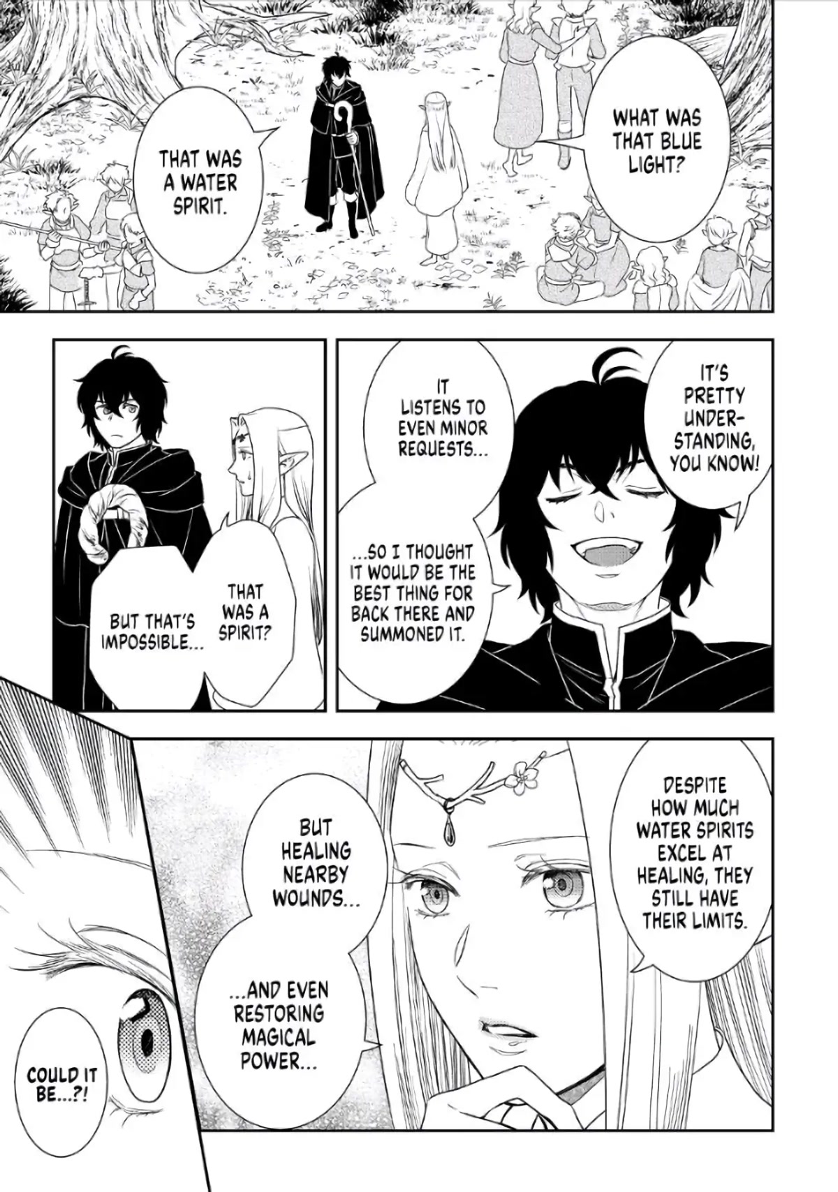 Monogatari no Naka no Hito Chapter 40 page 21 - Chapter 40