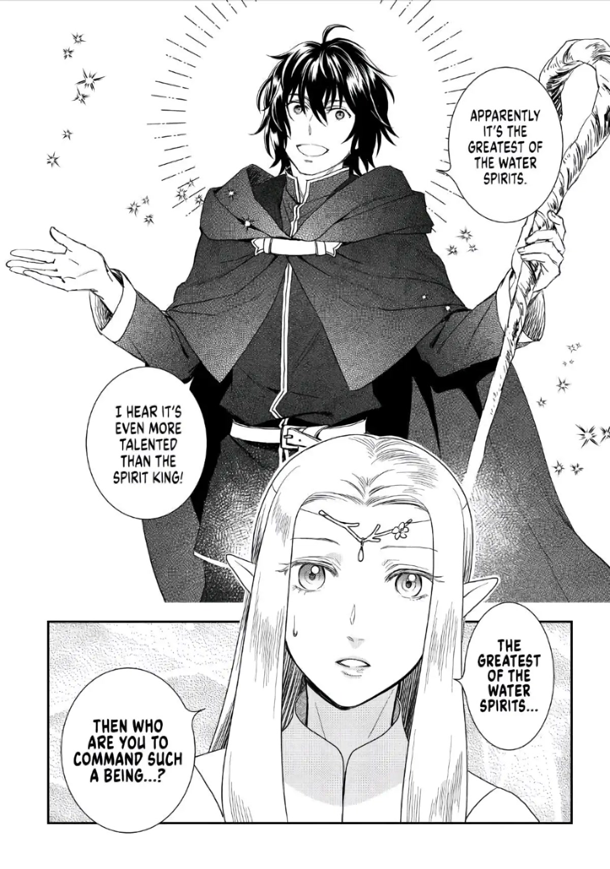 Monogatari no Naka no Hito Chapter 40 page 22 - Chapter 40