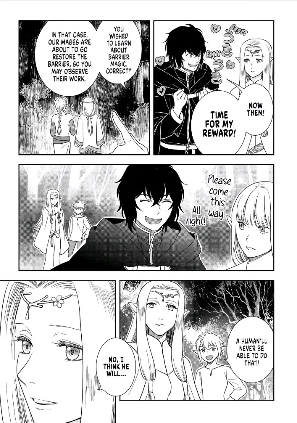 Monogatari no Naka no Hito Chapter 40 page 23 - Chapter 40