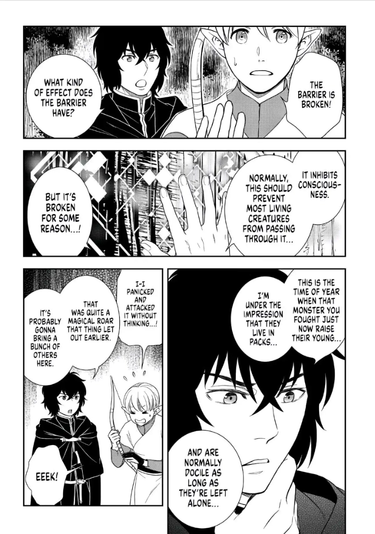 Monogatari no Naka no Hito Chapter 40 page 7 - Chapter 40