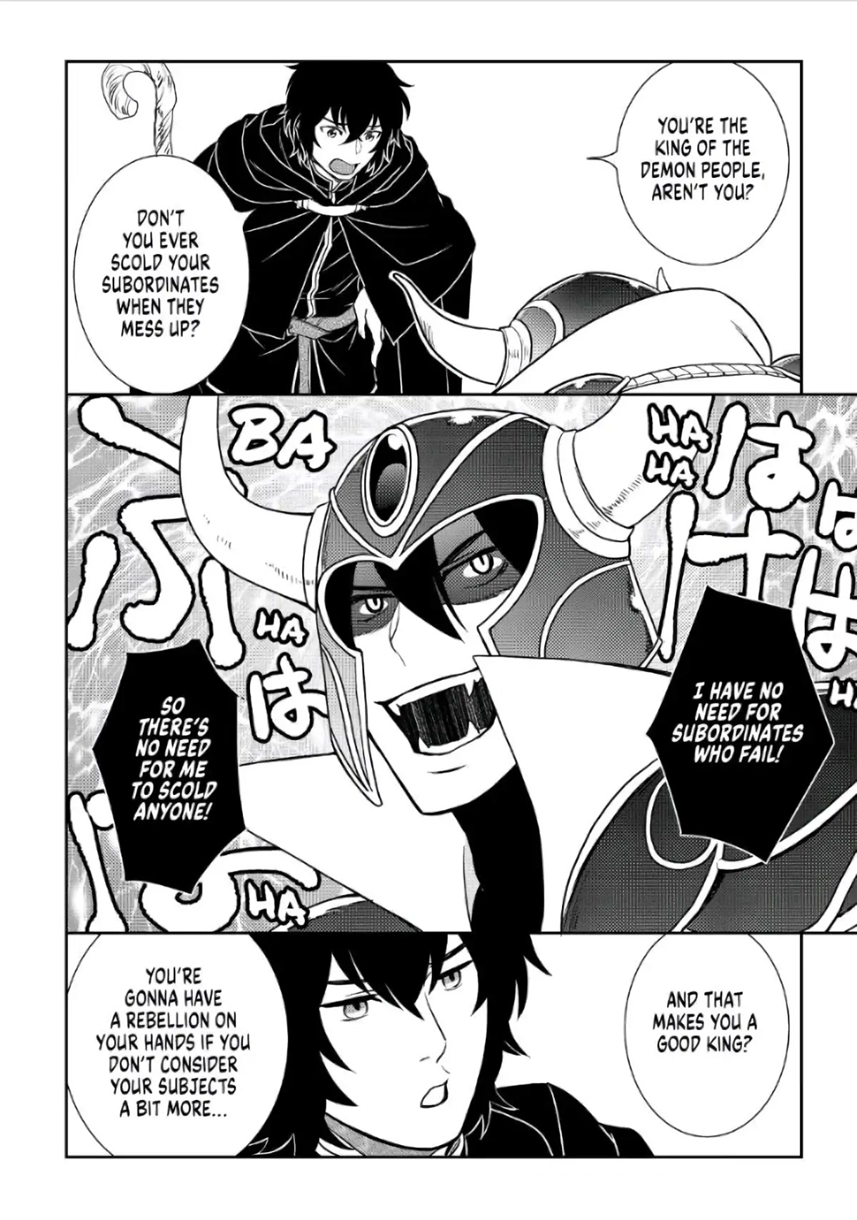 Monogatari no Naka no Hito Chapter 41 page 16 - Chapter 41