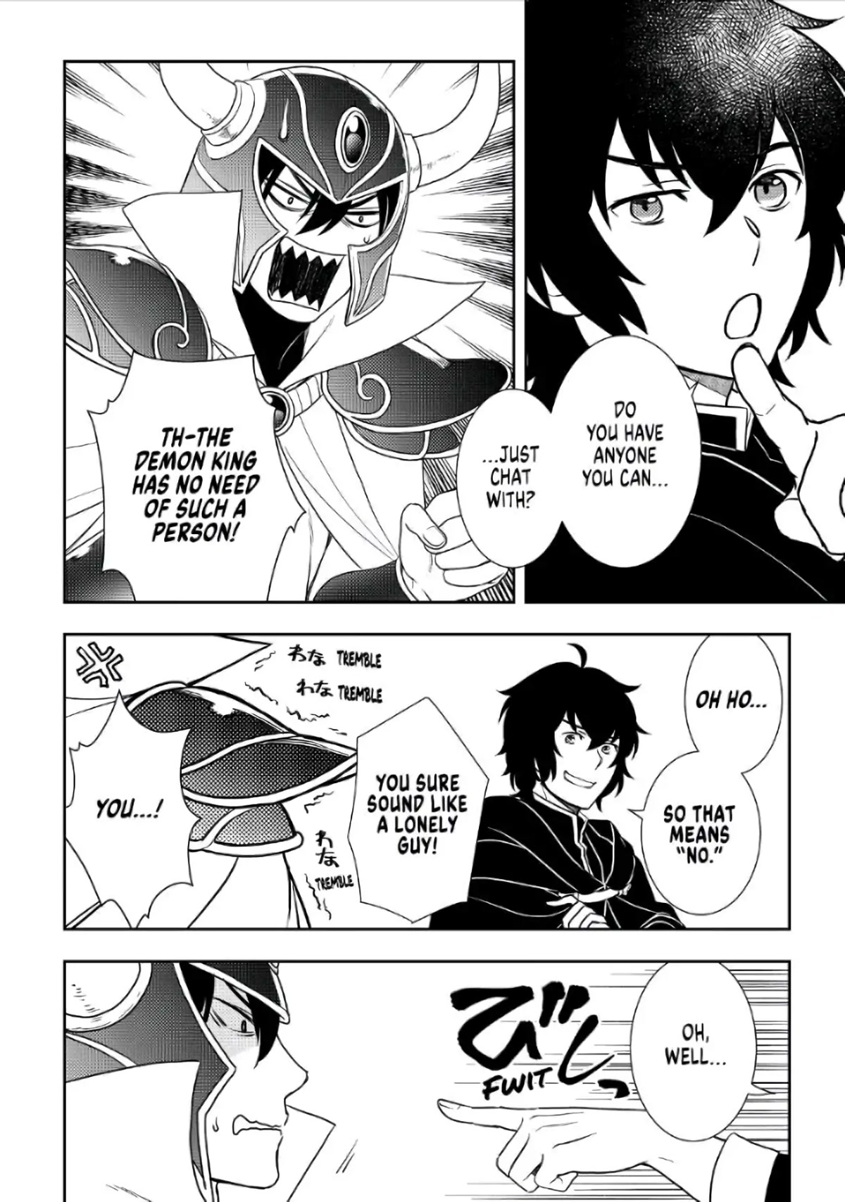 Monogatari no Naka no Hito Chapter 41 page 18 - Chapter 41