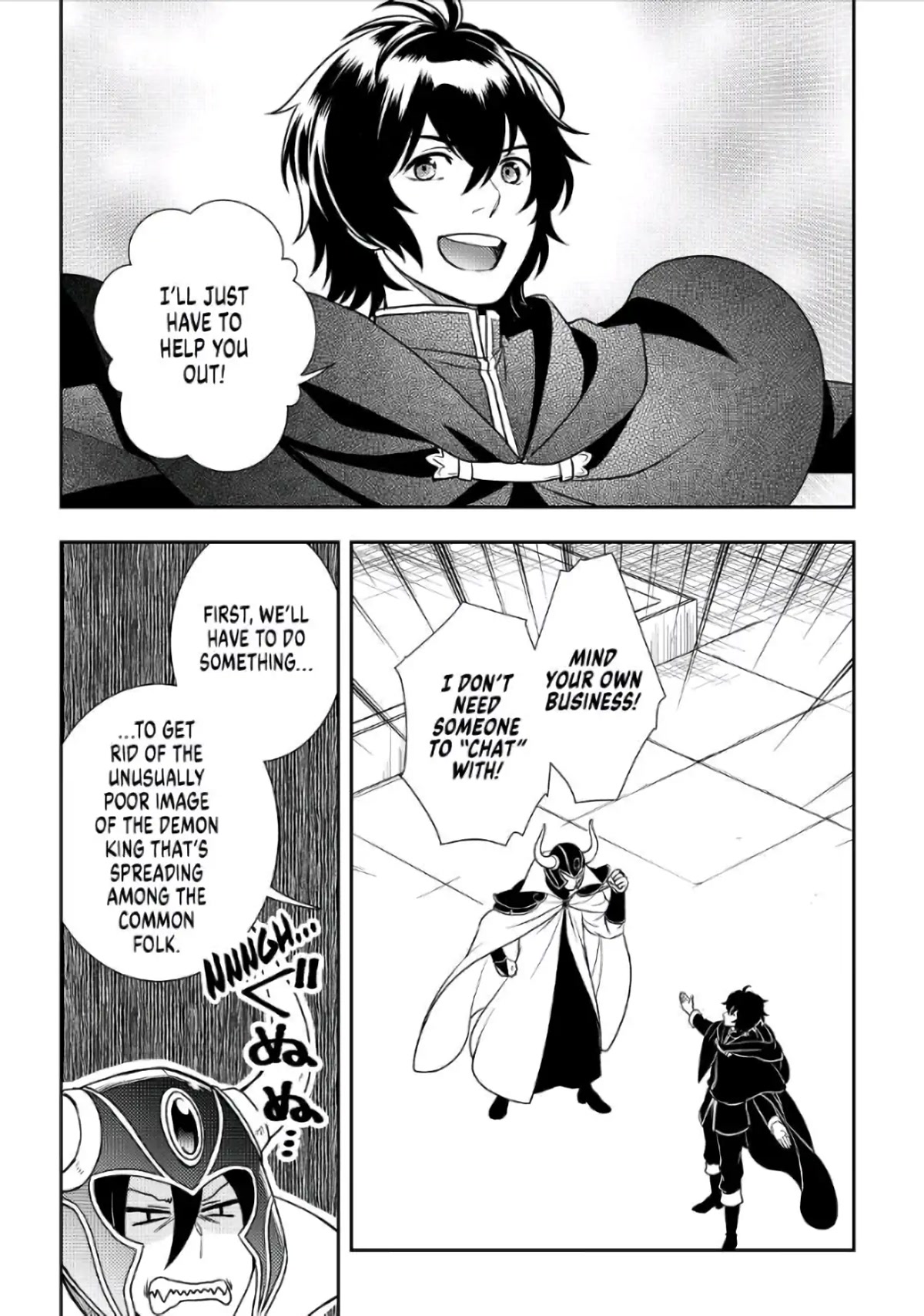 Monogatari no Naka no Hito Chapter 41 page 19 - Chapter 41
