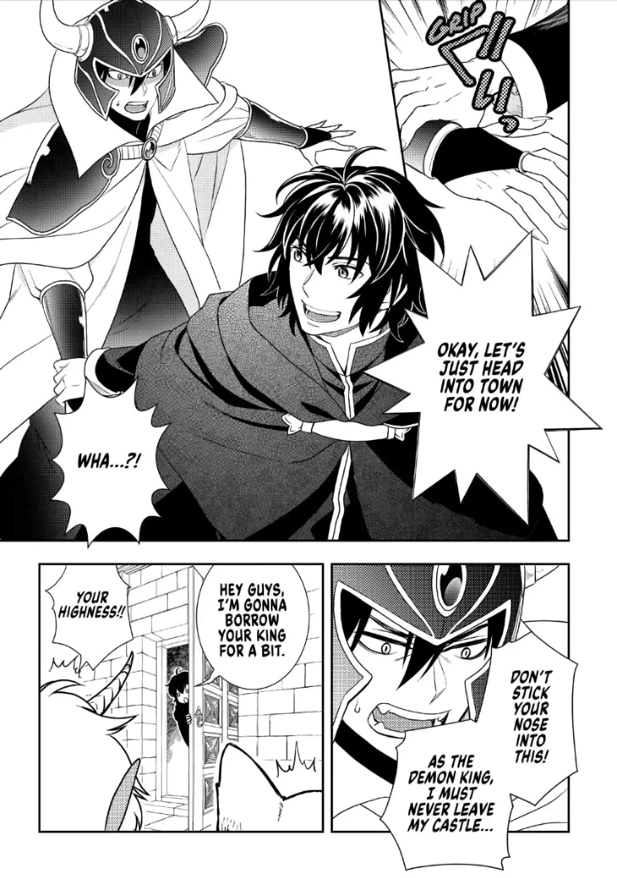 Monogatari no Naka no Hito Chapter 41 page 21 - Chapter 41