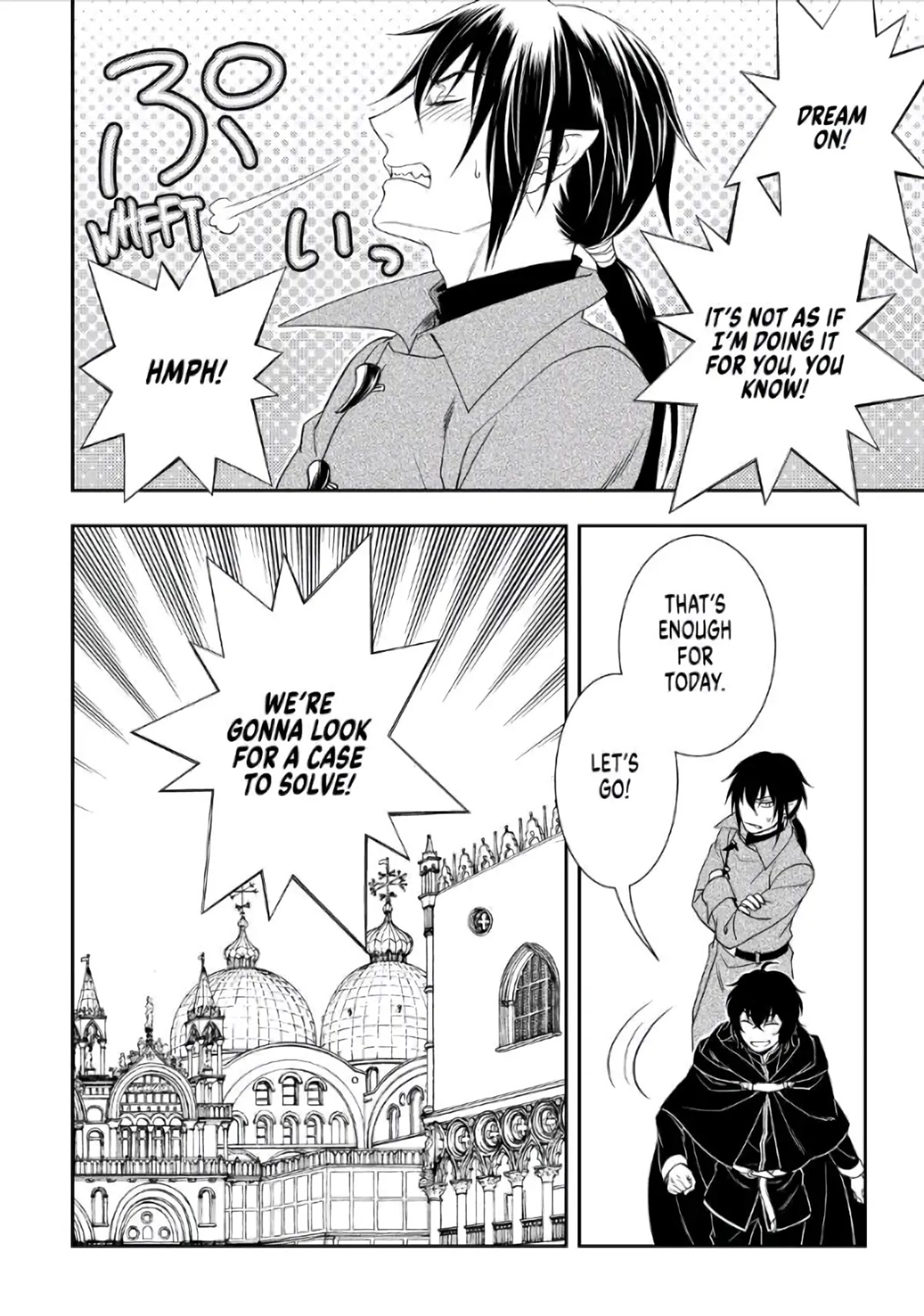 Monogatari no Naka no Hito Chapter 41 page 24 - Chapter 41