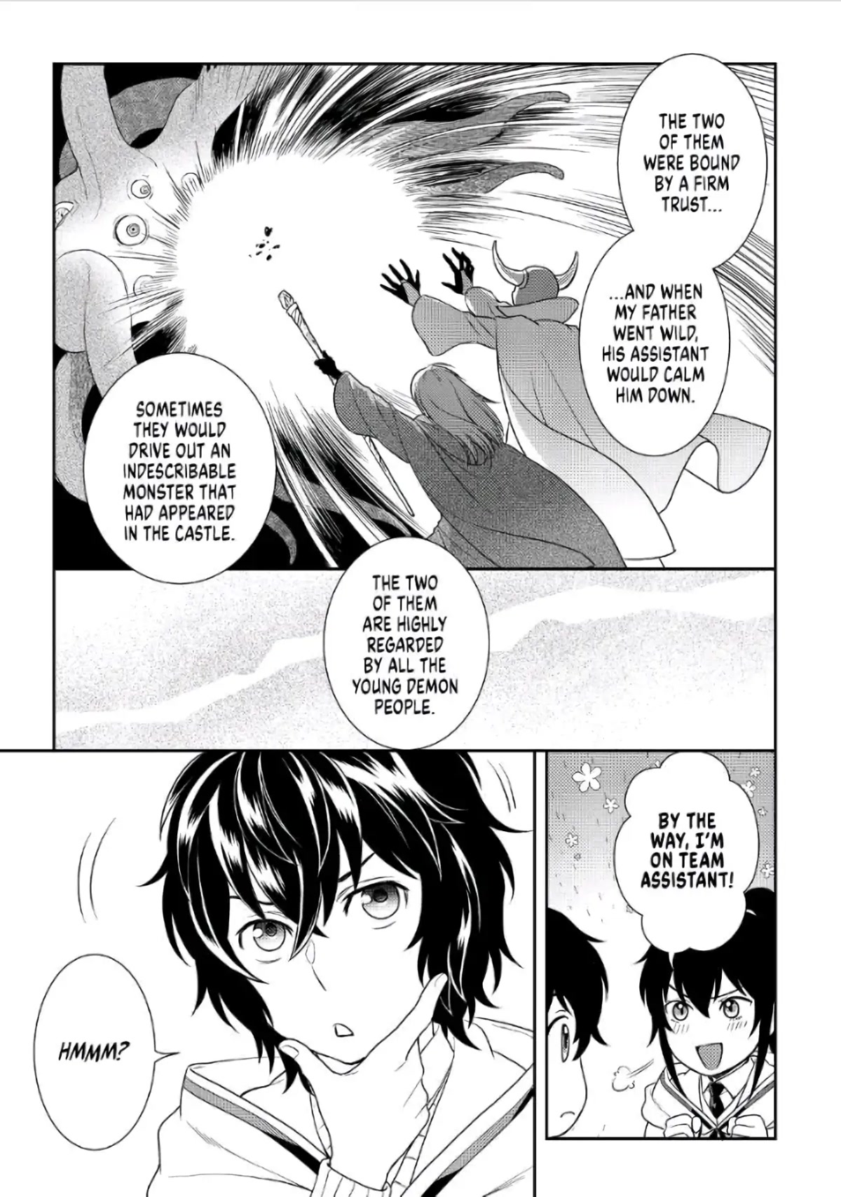 Monogatari no Naka no Hito Chapter 41 page 3 - Chapter 41