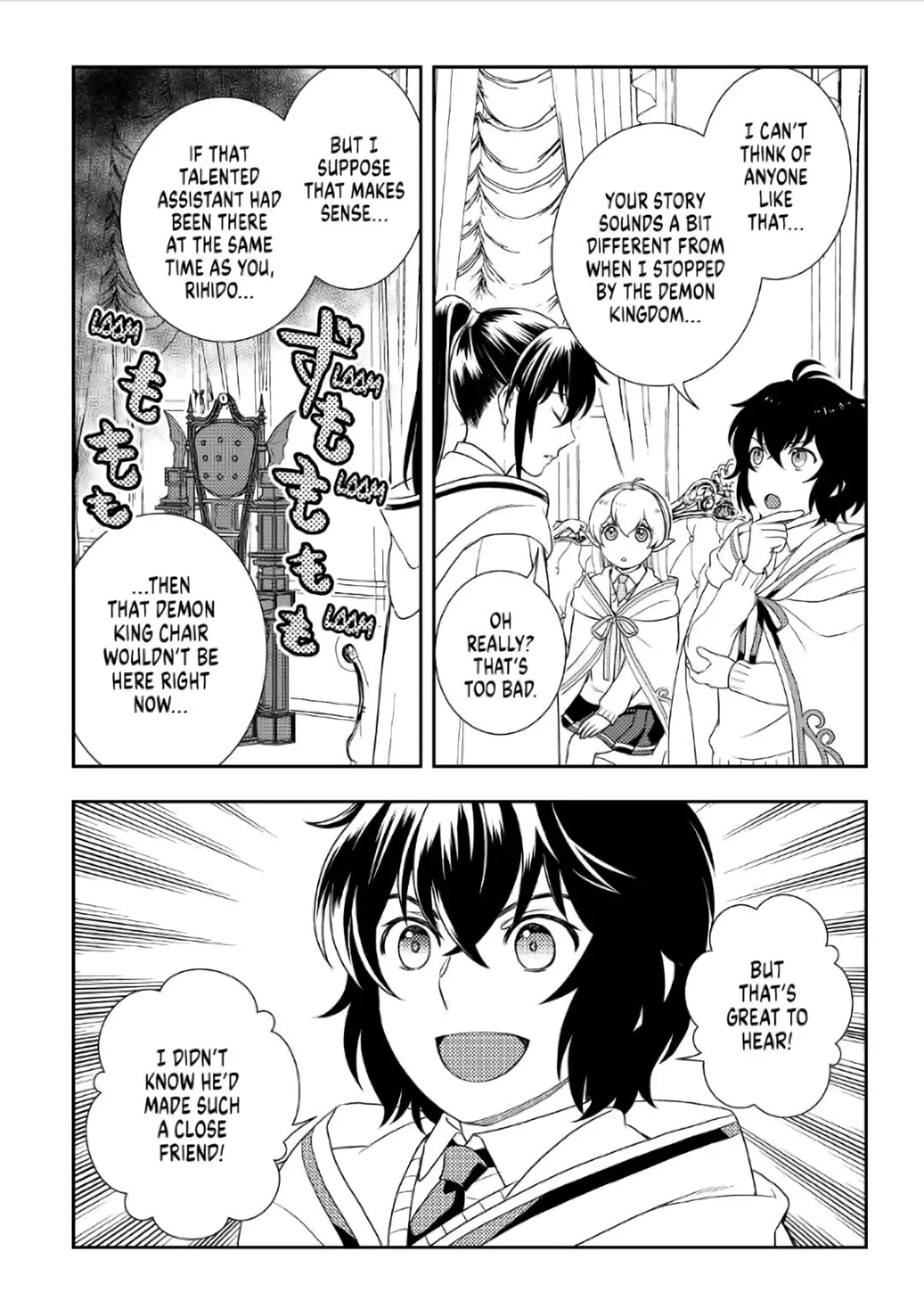 Monogatari no Naka no Hito Chapter 41 page 4 - Chapter 41