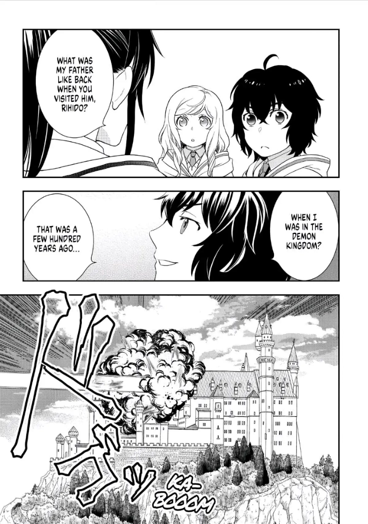 Monogatari no Naka no Hito Chapter 41 page 5 - Chapter 41