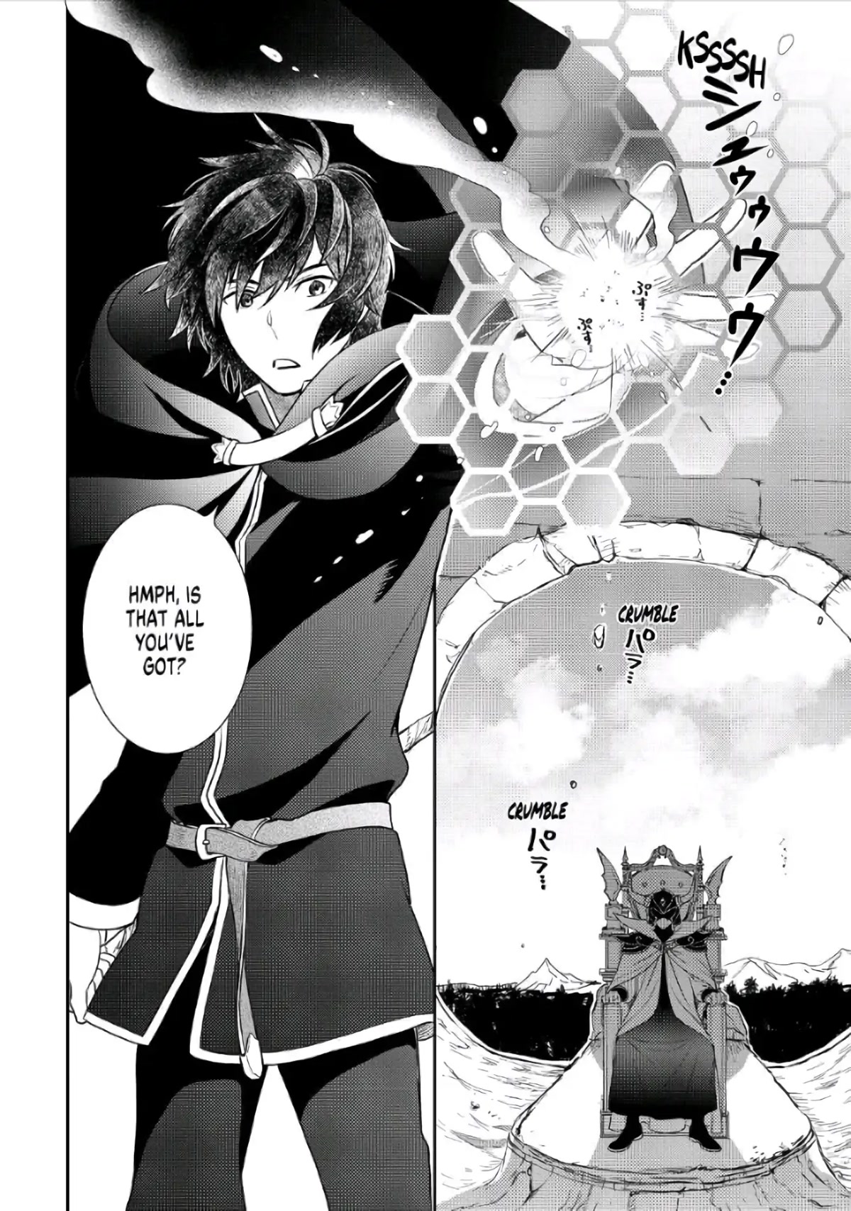 Monogatari no Naka no Hito Chapter 41 page 6 - Chapter 41