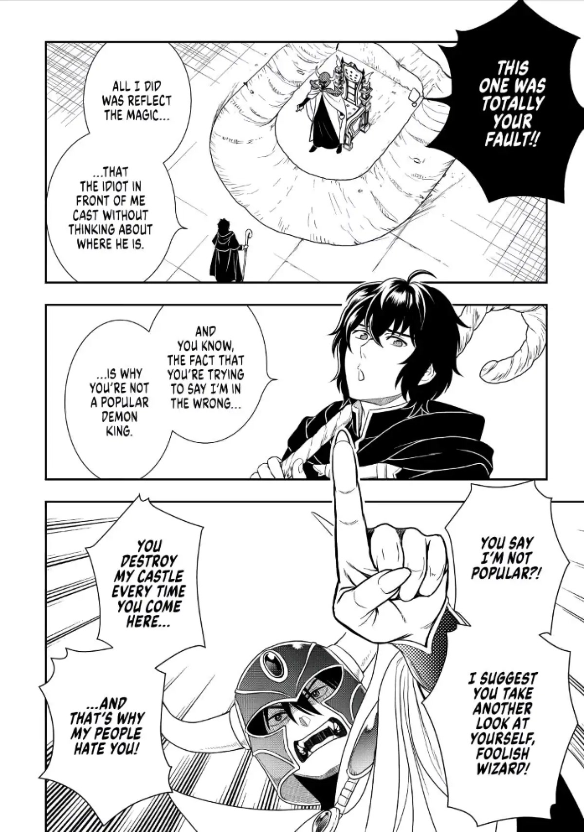 Monogatari no Naka no Hito Chapter 41 page 8 - Chapter 41
