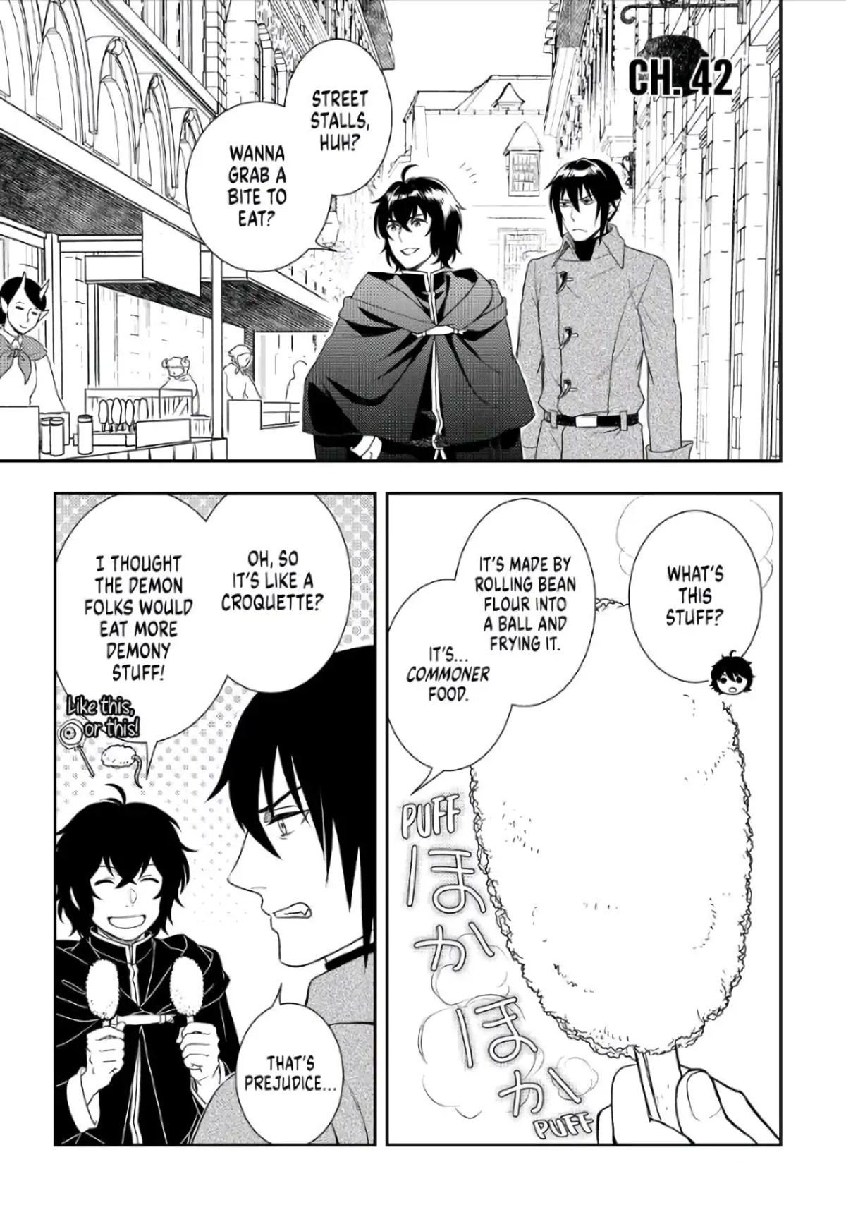 Monogatari no Naka no Hito Chapter 42 page 1 - Chapter 42