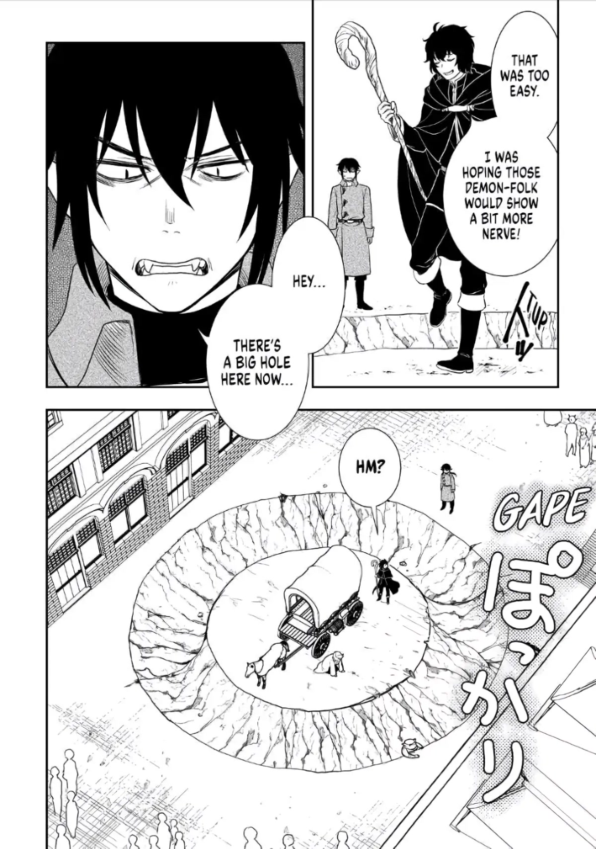 Monogatari no Naka no Hito Chapter 42 page 10 - Chapter 42