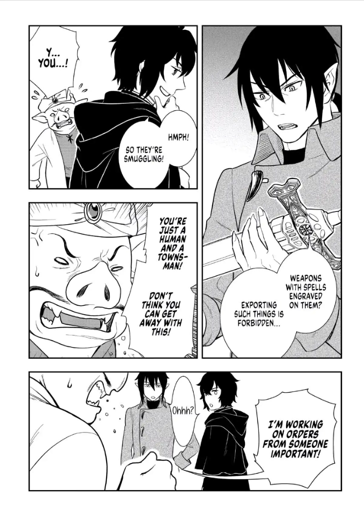Monogatari no Naka no Hito Chapter 42 page 12 - Chapter 42