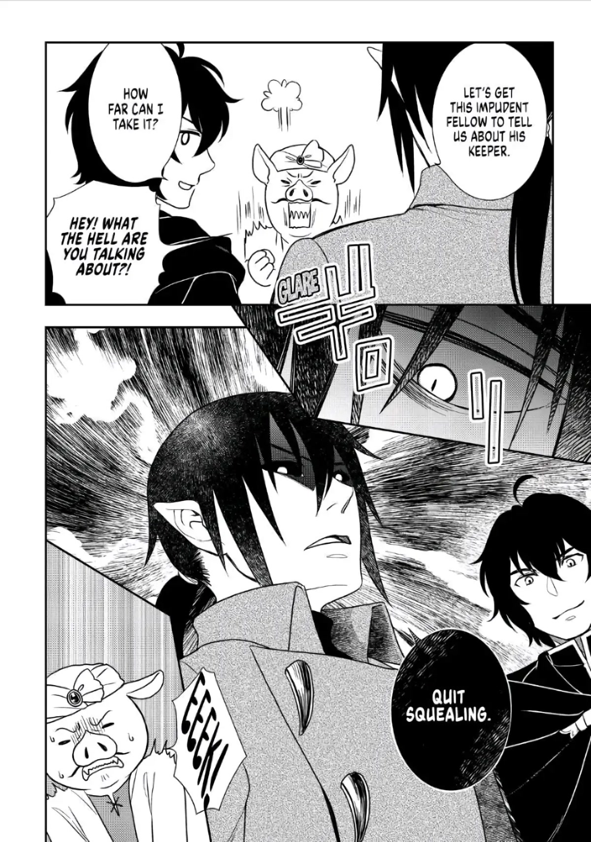 Monogatari no Naka no Hito Chapter 42 page 14 - Chapter 42