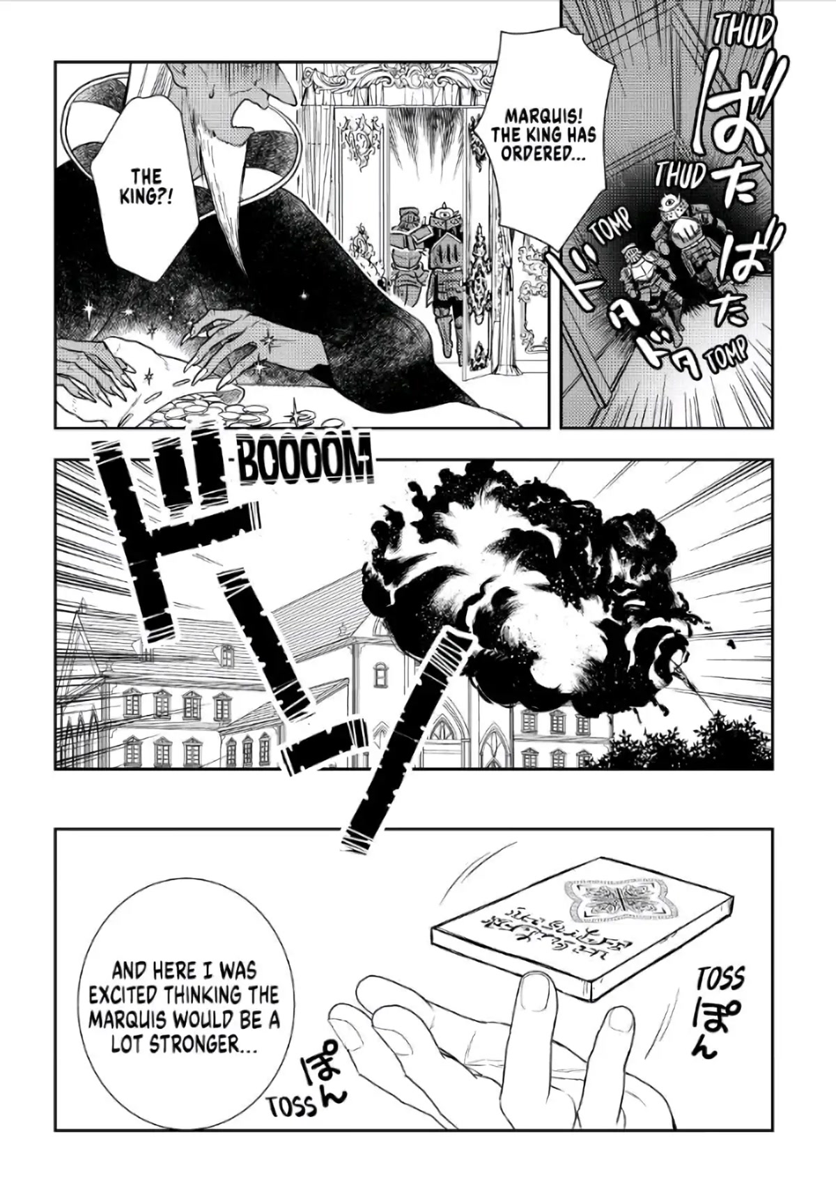 Monogatari no Naka no Hito Chapter 42 page 19 - Chapter 42