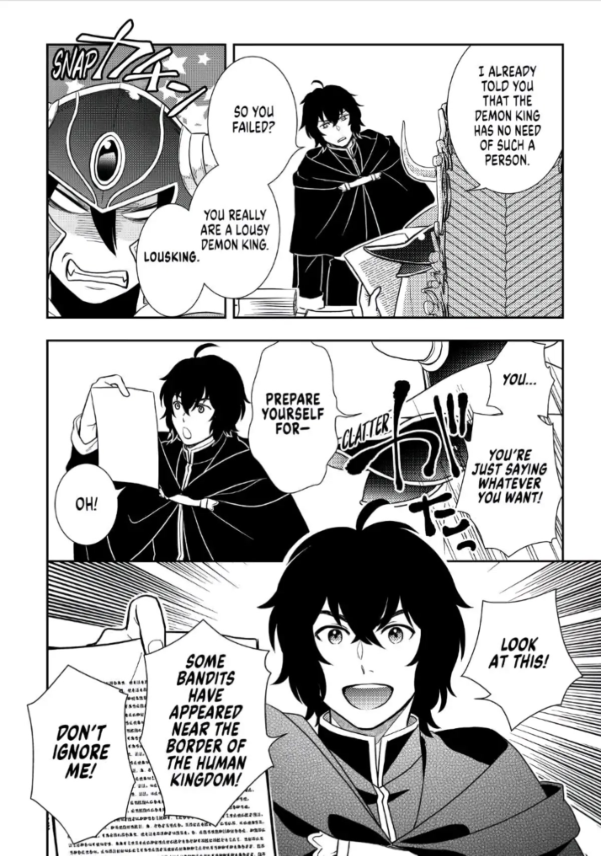 Monogatari no Naka no Hito Chapter 42 page 22 - Chapter 42