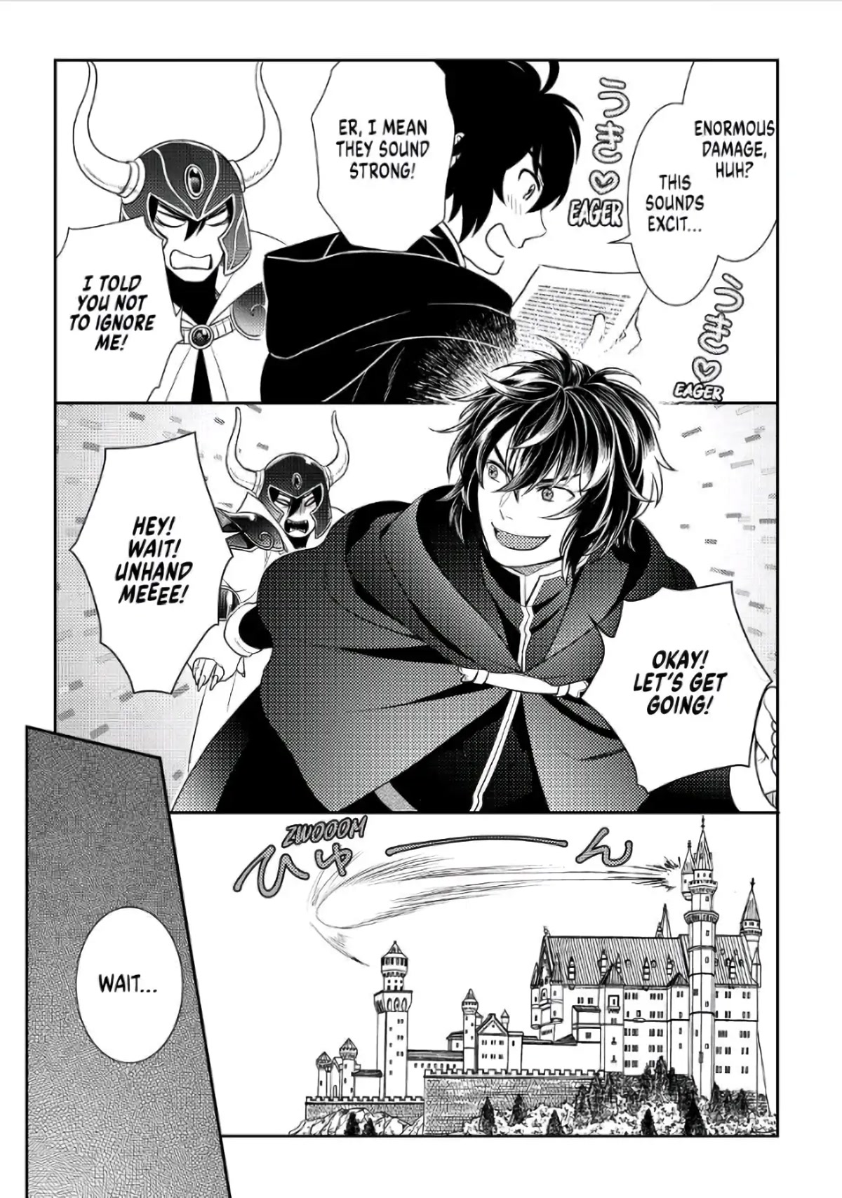 Monogatari no Naka no Hito Chapter 42 page 23 - Chapter 42